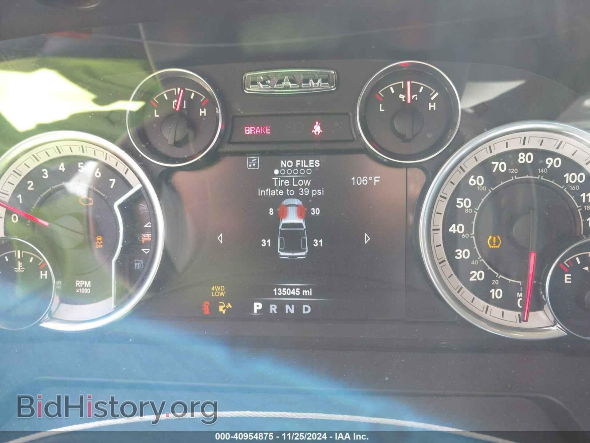 2018 RAM 1500 - VIN: 1C6RR7TTXJS150383 - Фото 7
