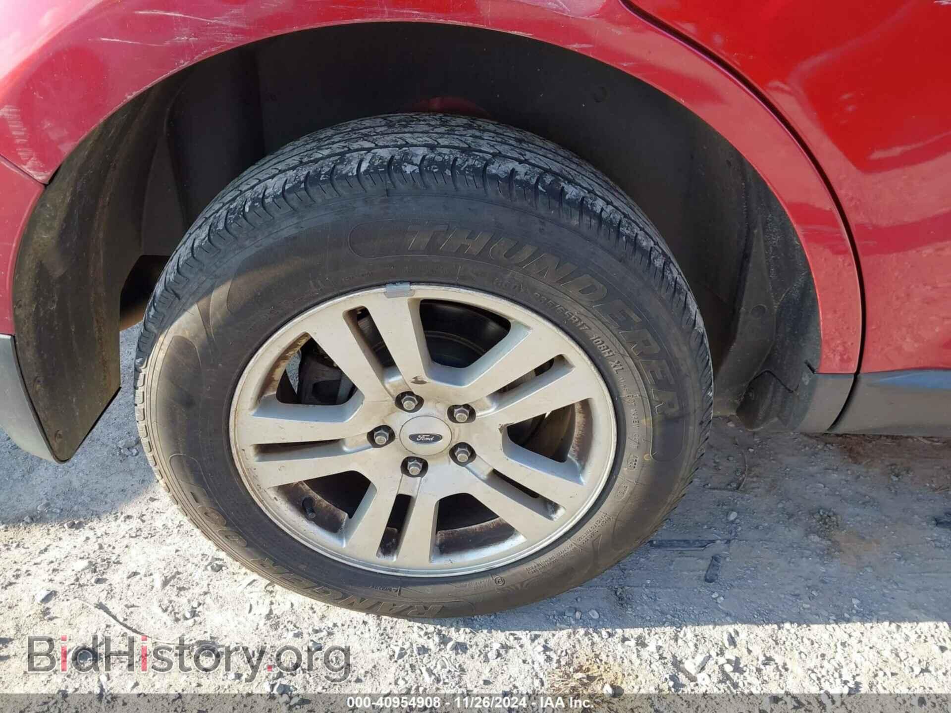 2007 FORD EDGE - VIN: 2FMDK46C77BB27269 - Photo 12