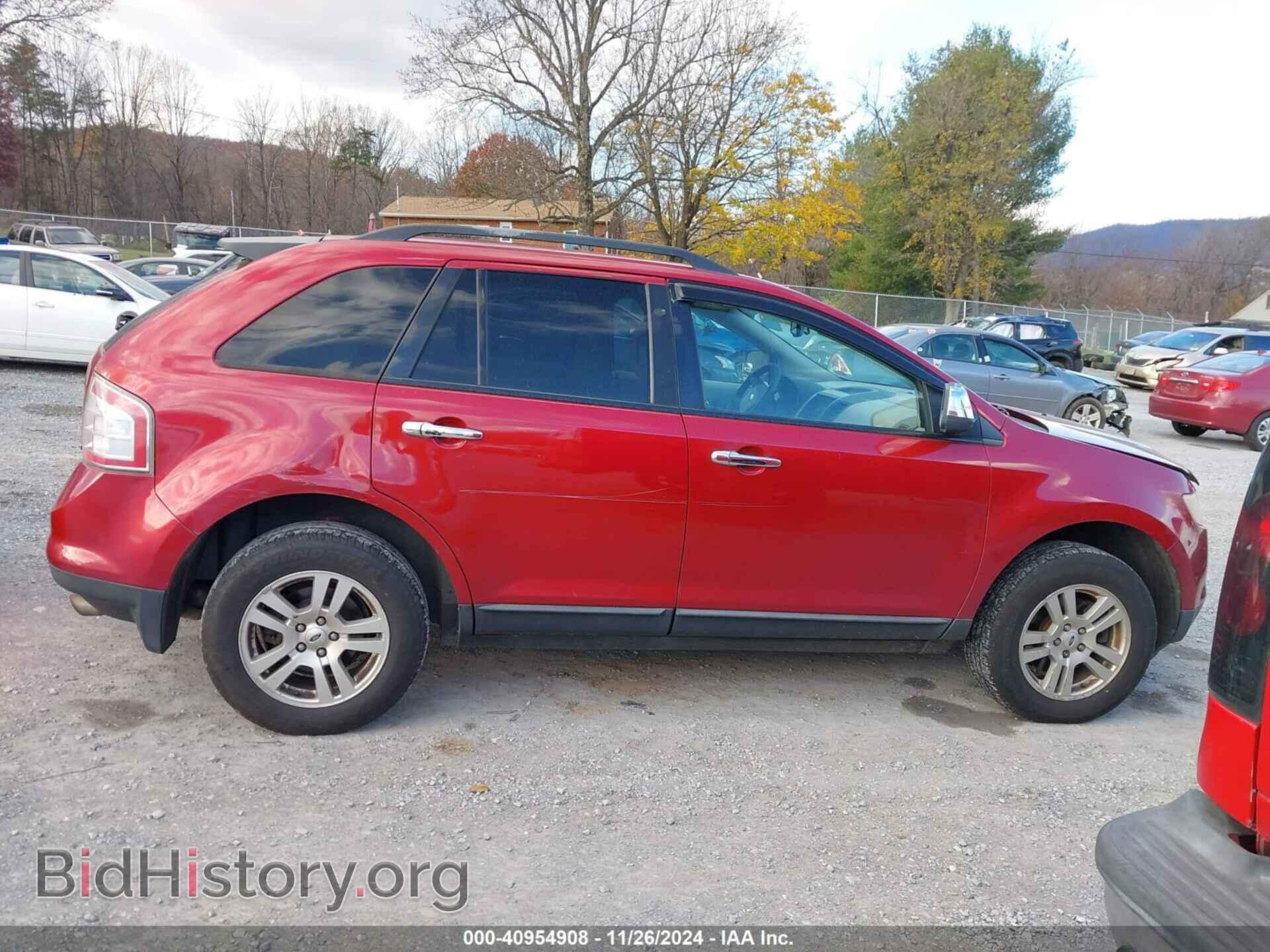 2007 FORD EDGE - VIN: 2FMDK46C77BB27269 - Photo 14