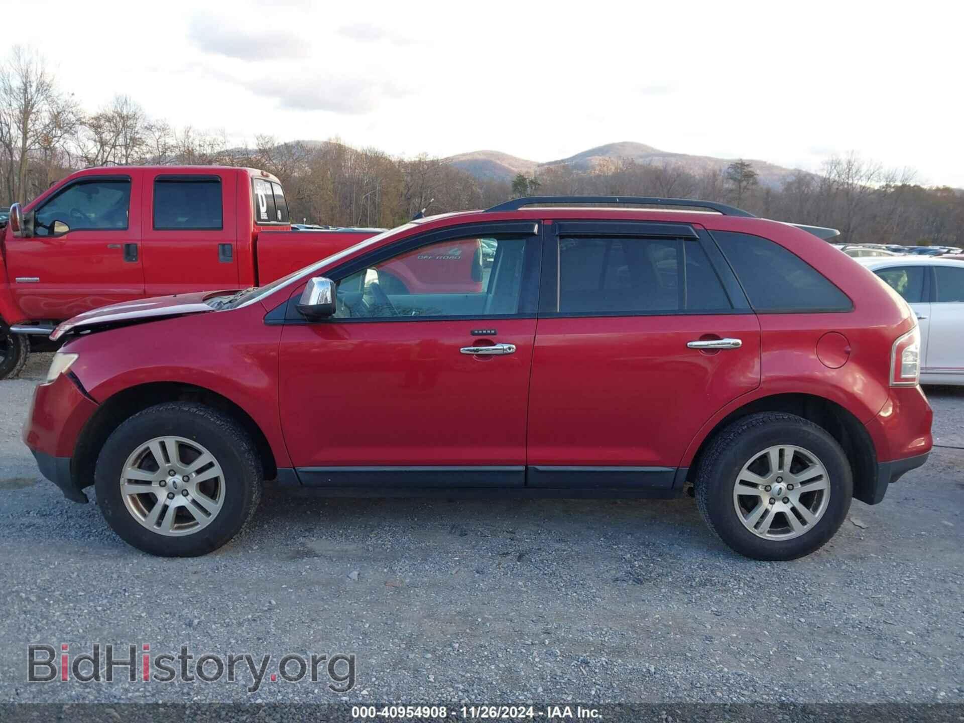 2007 FORD EDGE - VIN: 2FMDK46C77BB27269 - Photo 15