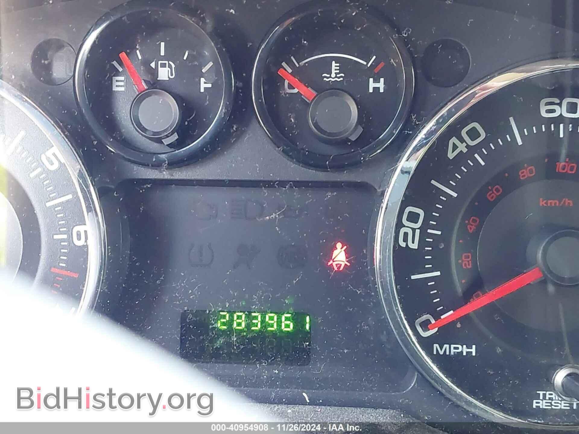 2007 FORD EDGE - VIN: 2FMDK46C77BB27269 - Photo 16