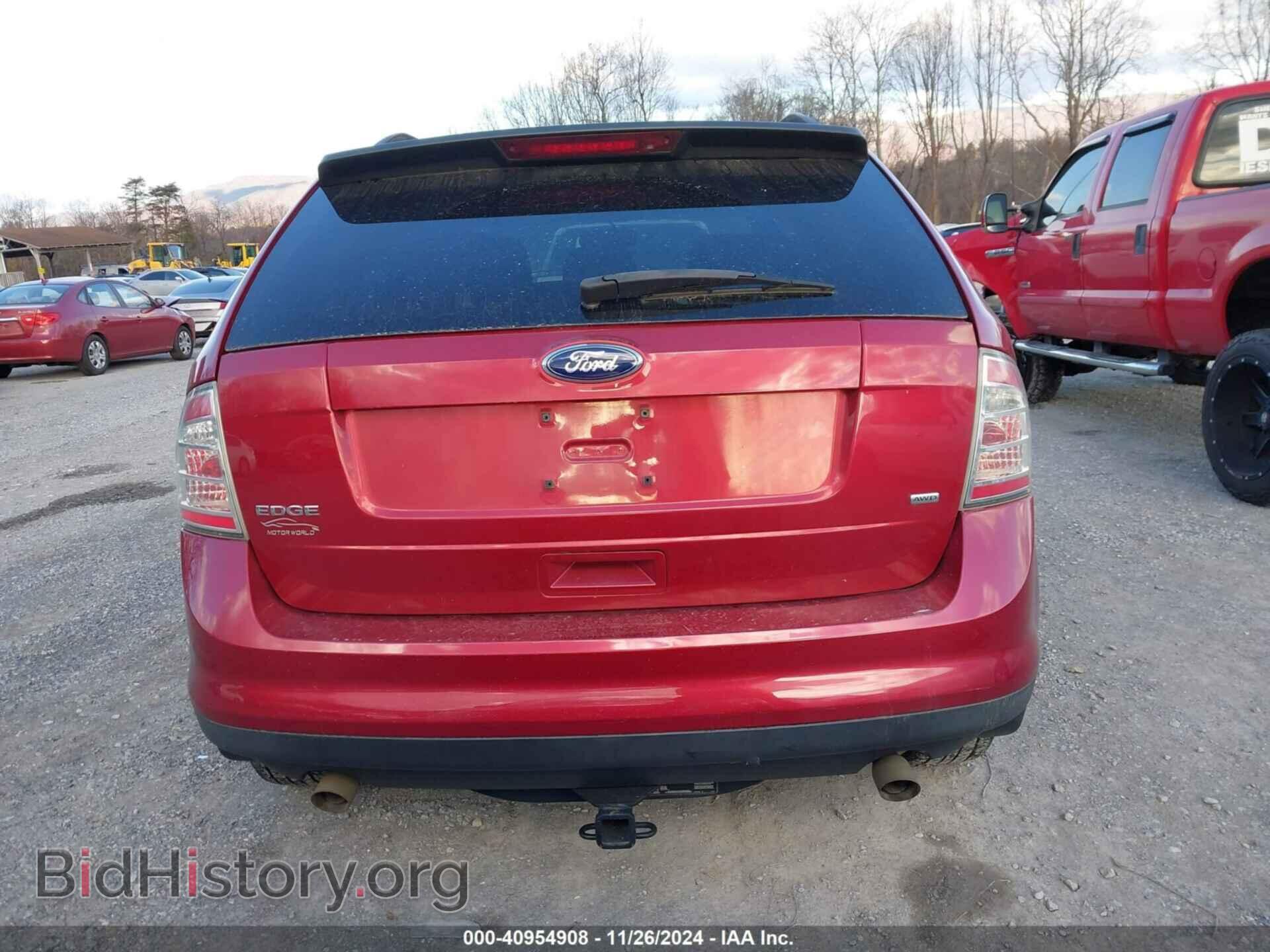 2007 FORD EDGE - VIN: 2FMDK46C77BB27269 - Photo 17