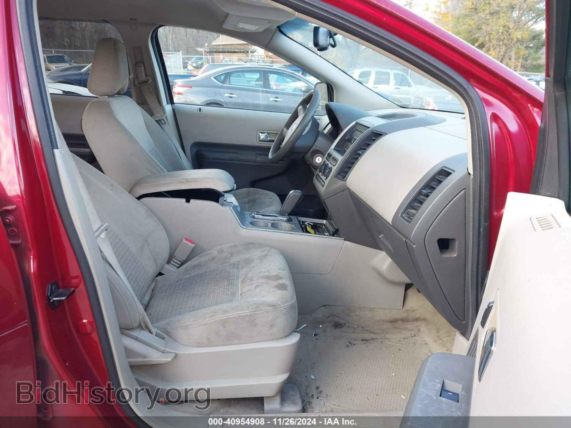 2007 FORD EDGE - VIN: 2FMDK46C77BB27269 - Photo 5