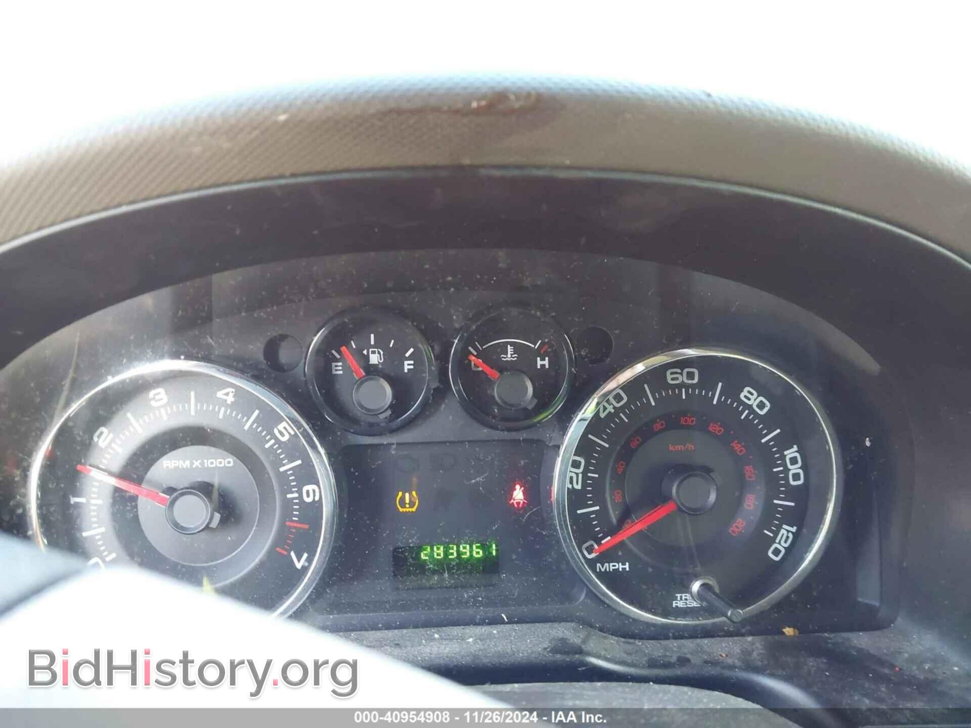 2007 FORD EDGE - VIN: 2FMDK46C77BB27269 - Photo 7