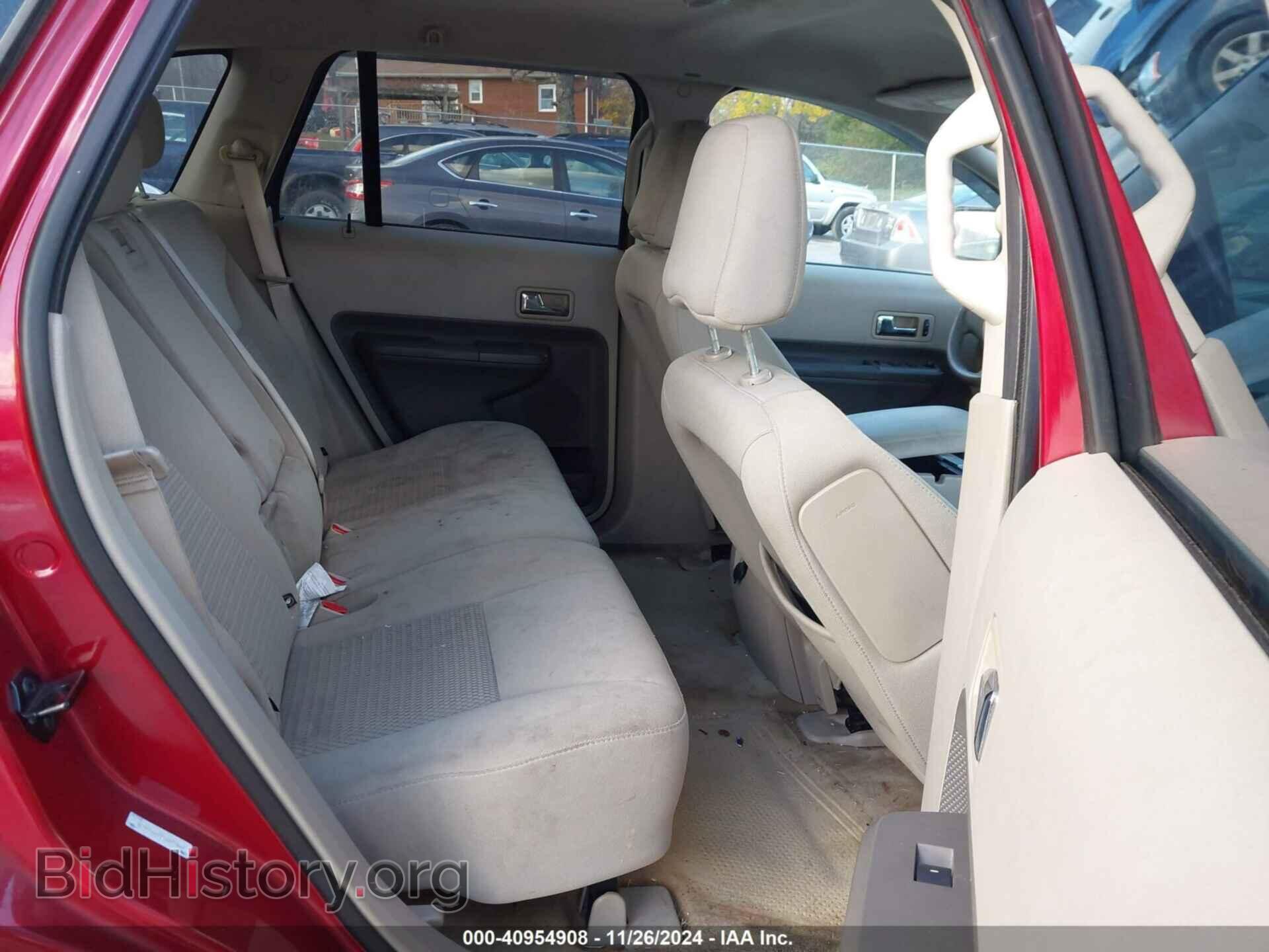 2007 FORD EDGE - VIN: 2FMDK46C77BB27269 - Photo 8