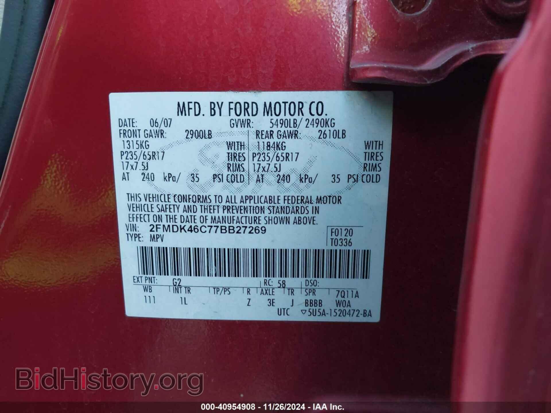 2007 FORD EDGE - VIN: 2FMDK46C77BB27269 - Photo 9