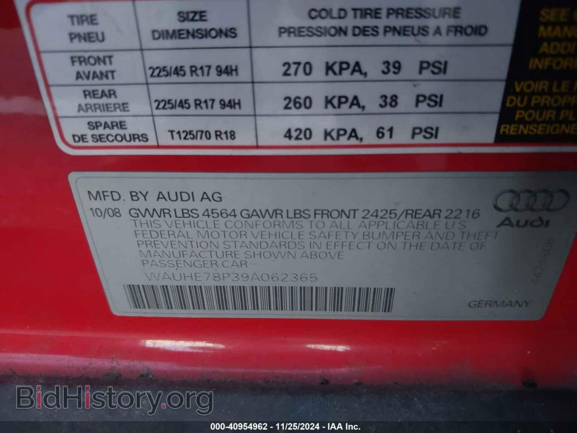 2009 AUDI A3 - VIN: WAUHE78P39A062365 - Фото 9