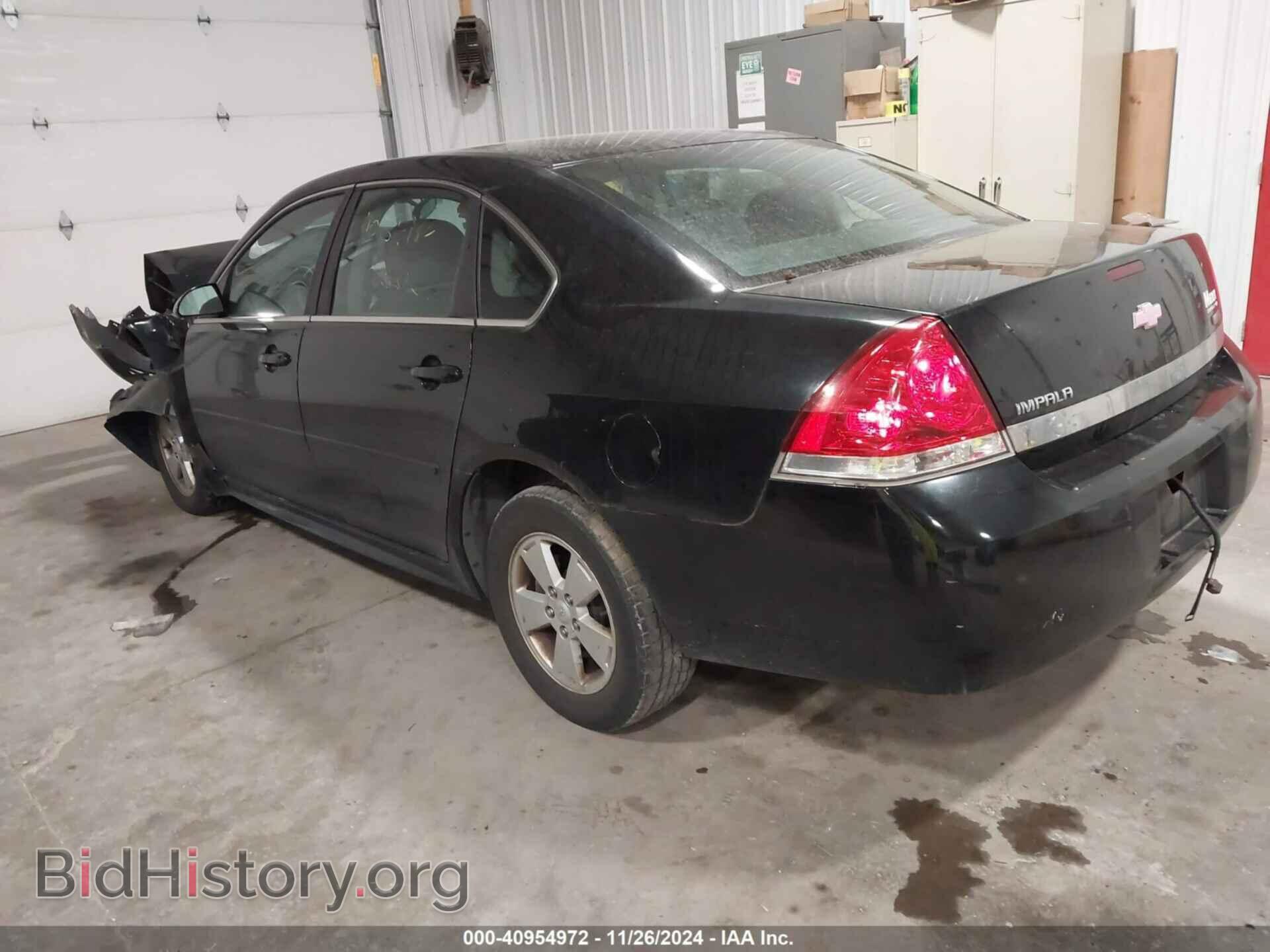 2011 CHEVROLET IMPALA - VIN: 2G1WF5EK1B1155463 - Фото 3