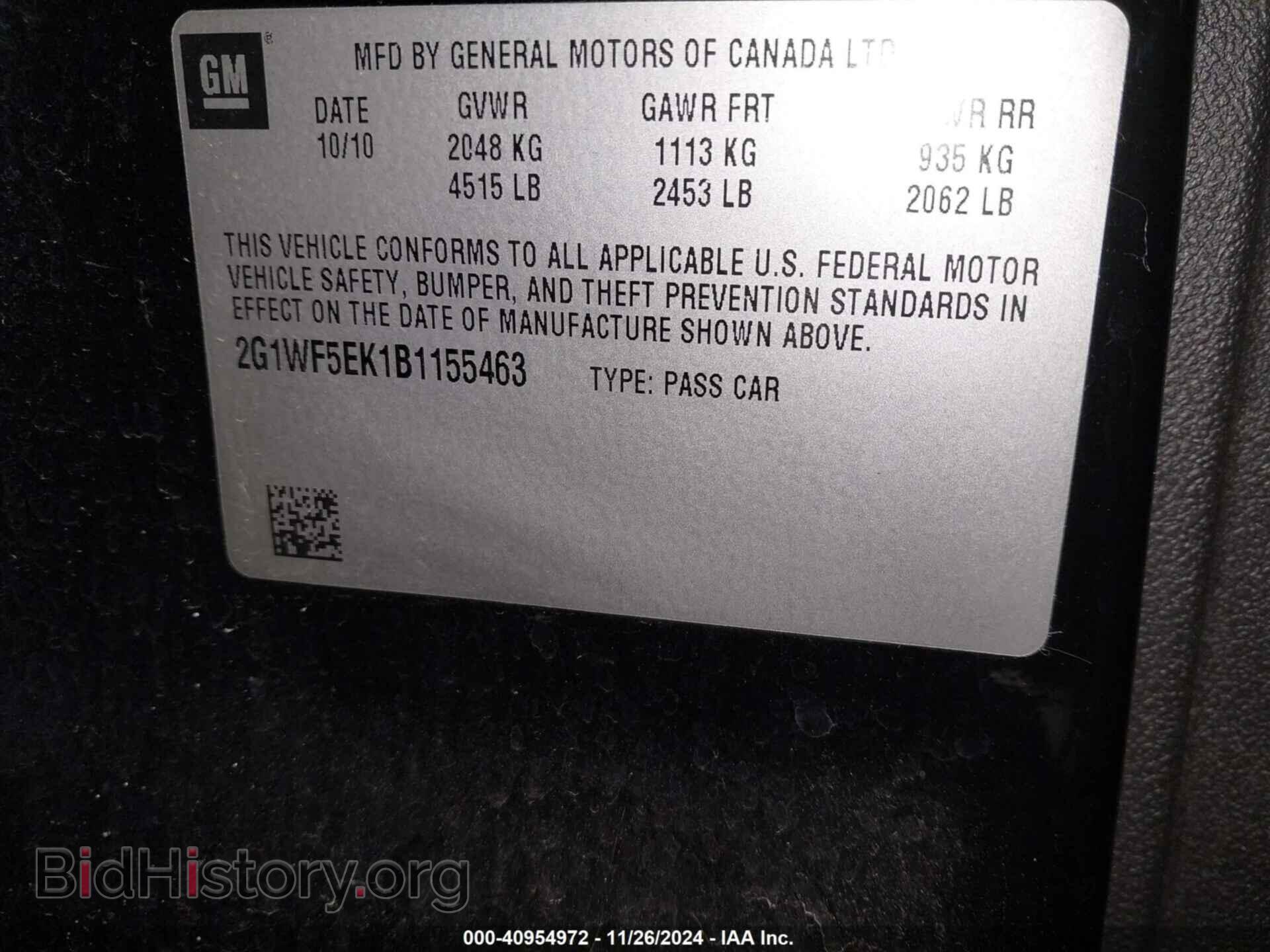 2011 CHEVROLET IMPALA - VIN: 2G1WF5EK1B1155463 - Фото 9