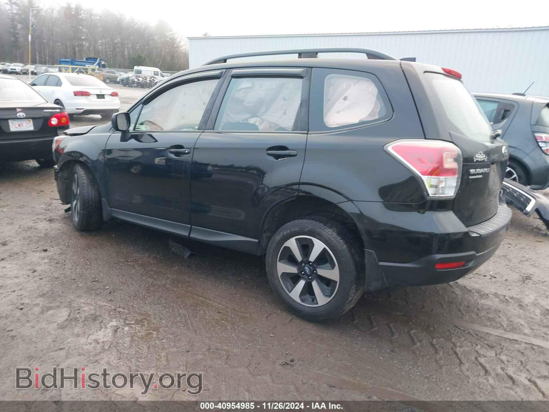 2017 SUBARU FORESTER - VIN: JF2SJABC3HH489348 - Фото 3