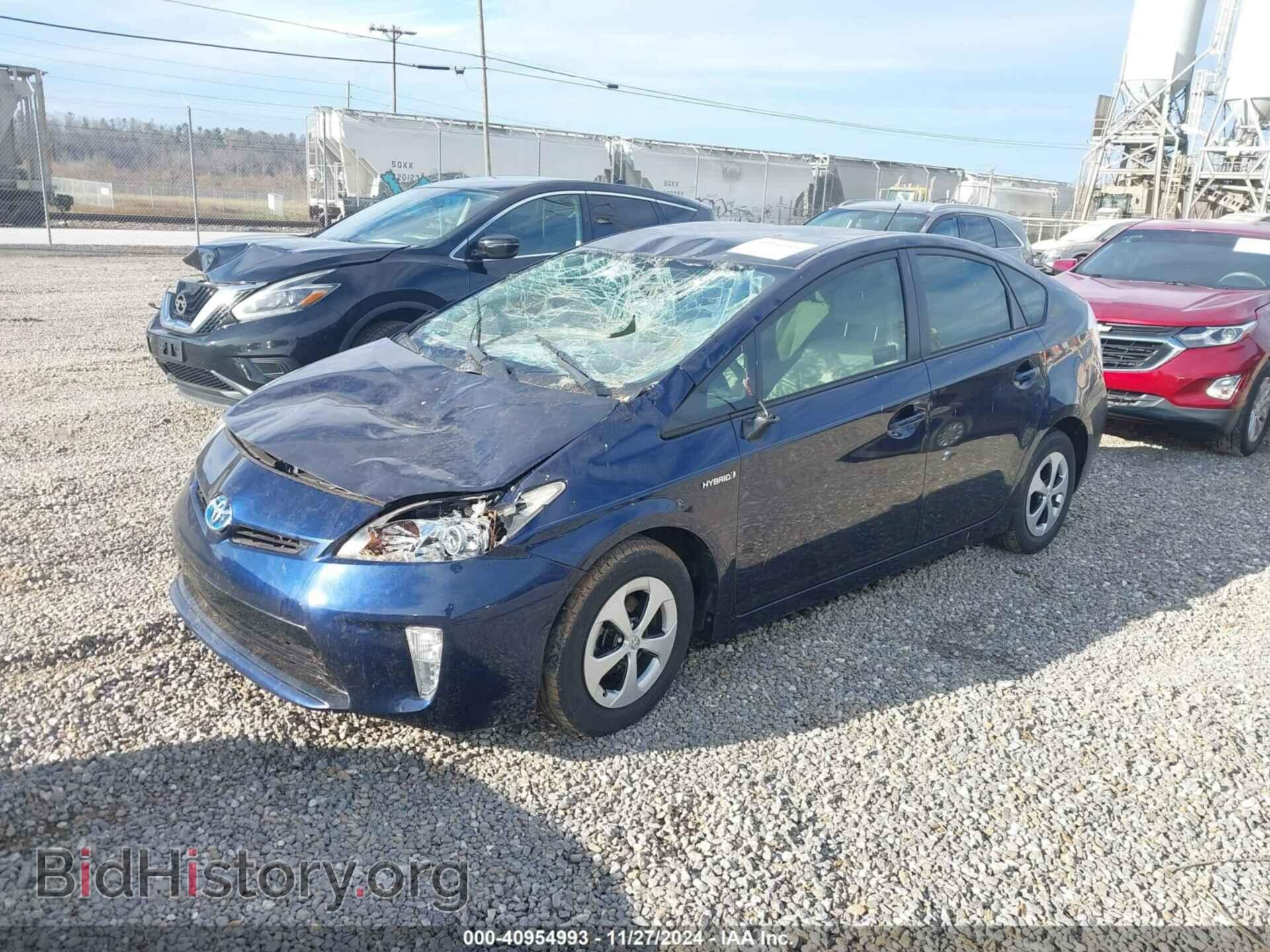 2015 TOYOTA PRIUS - VIN: JTDKN3DU6F0459941 - Фото 2