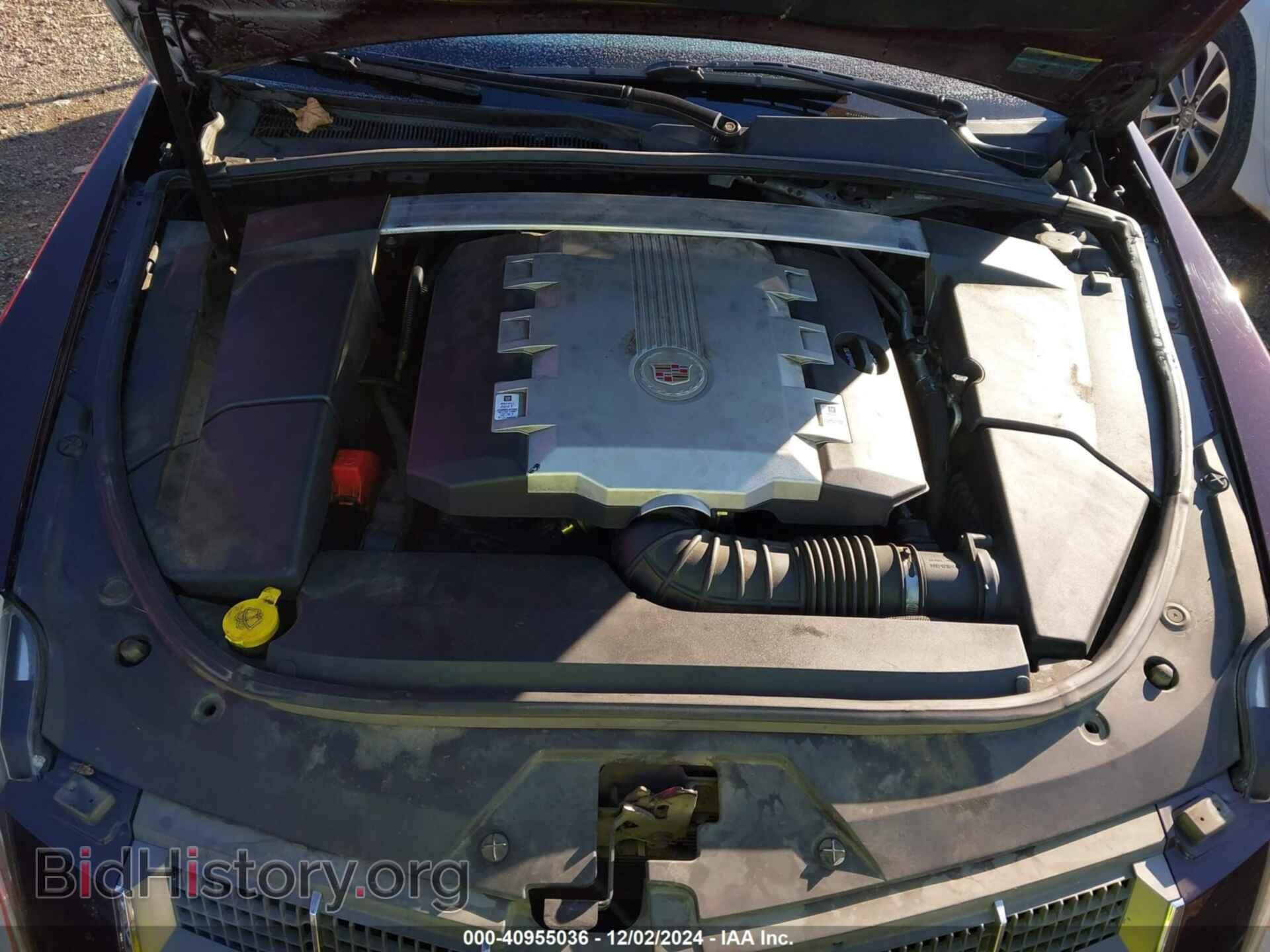 2008 CADILLAC CTS - VIN: 1G6DF577X80184345 - Фото 10