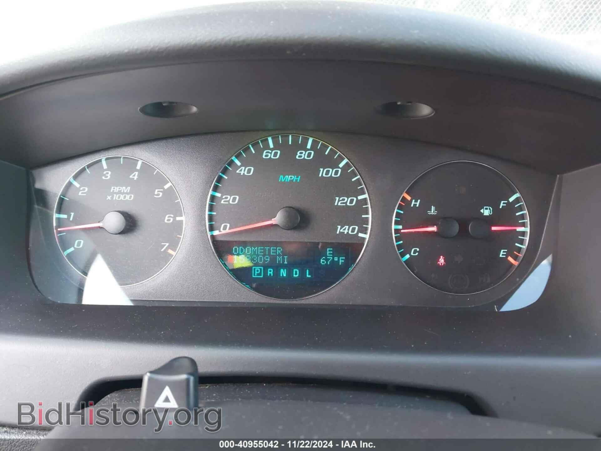 2012 CHEVROLET IMPALA - VIN: 2G1WG5E33C1195907 - Фото 7