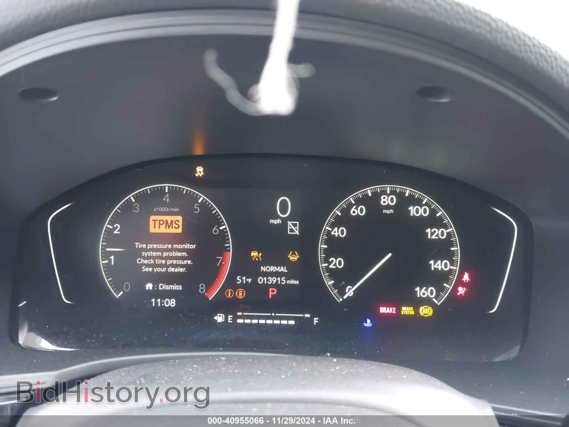 2023 HONDA CIVIC - VIN: 2HGFE2F59PH570256 - Фото 7