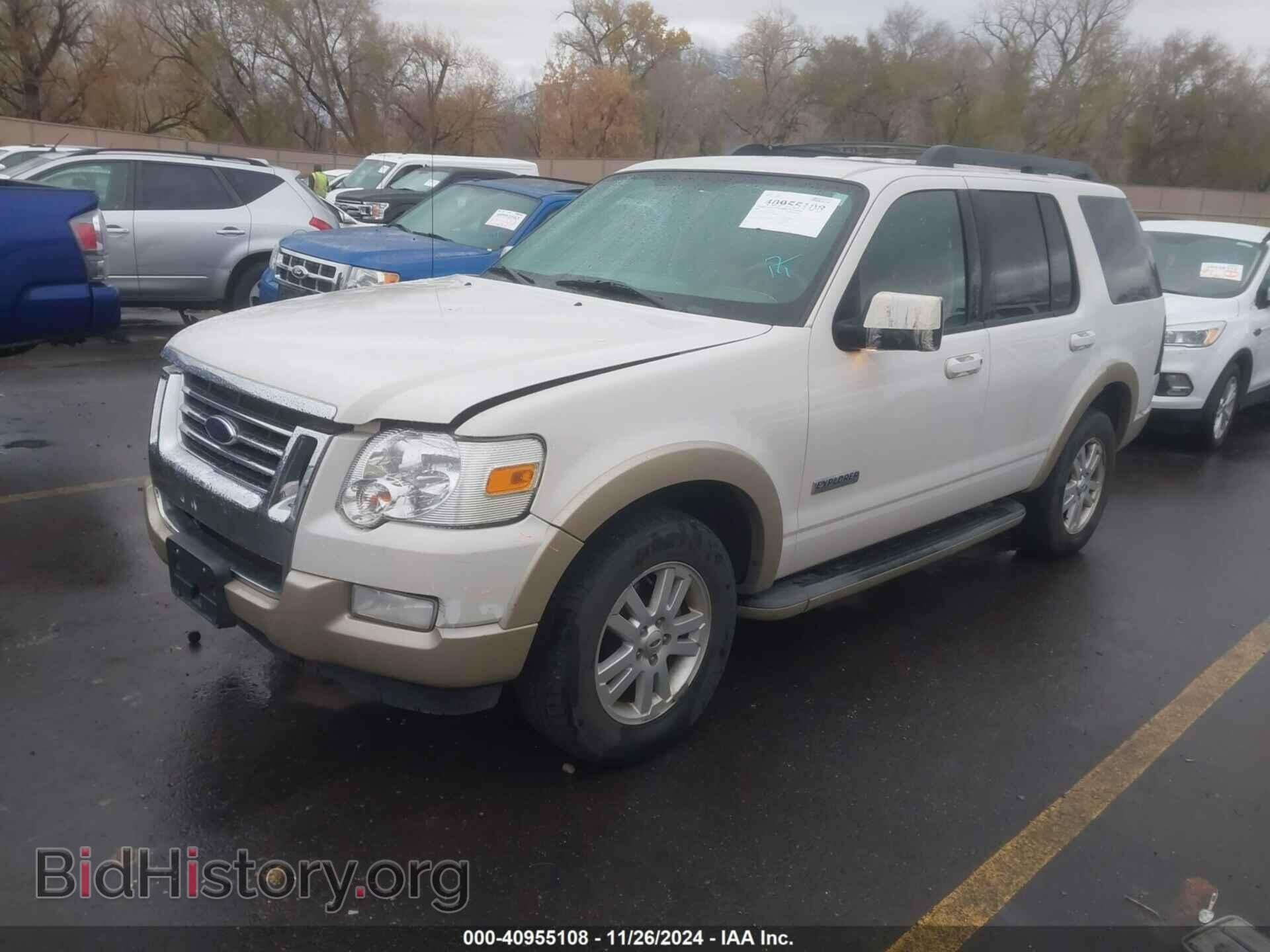 2008 FORD EXPLORER - VIN: 1FMEU74E78UB14439 - Фото 2