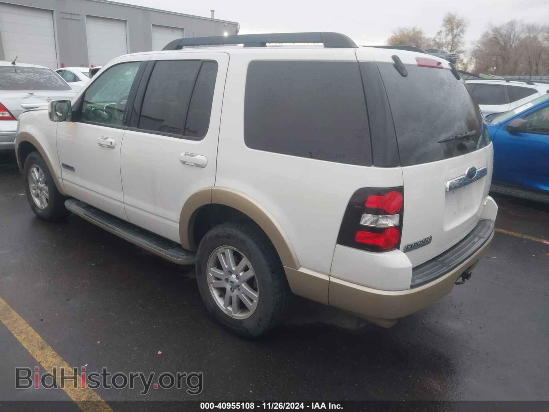 2008 FORD EXPLORER - VIN: 1FMEU74E78UB14439 - Фото 3