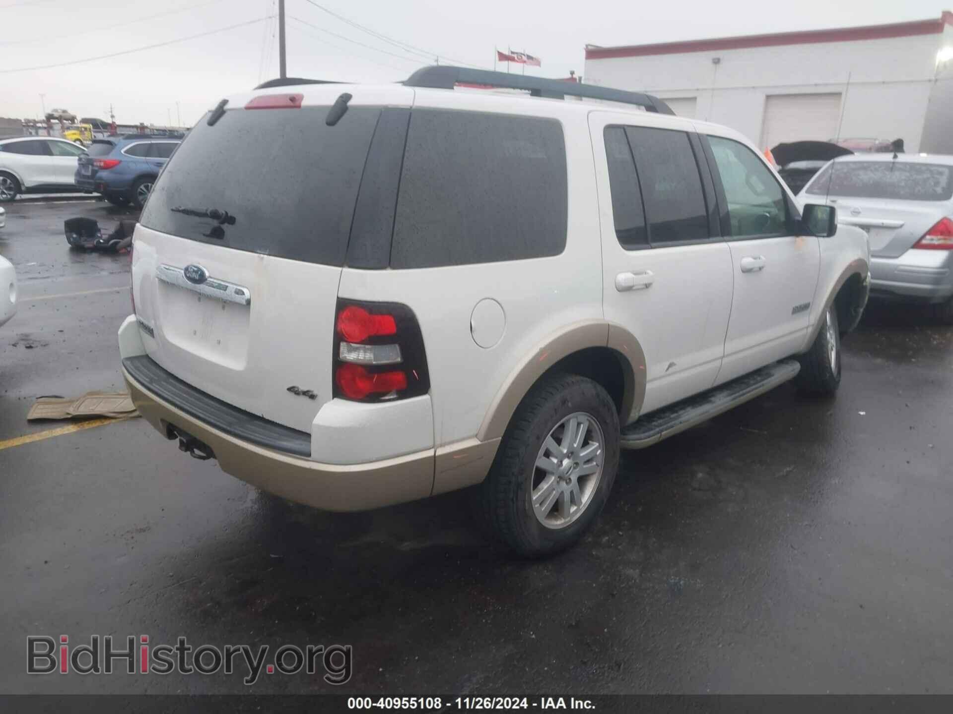 2008 FORD EXPLORER - VIN: 1FMEU74E78UB14439 - Фото 4