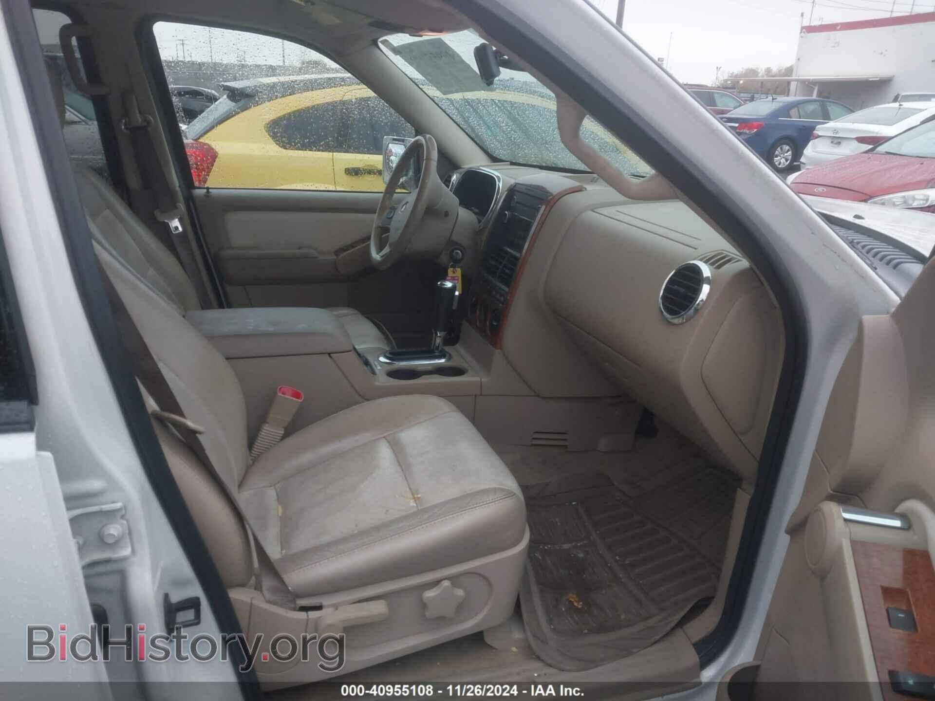 2008 FORD EXPLORER - VIN: 1FMEU74E78UB14439 - Фото 5