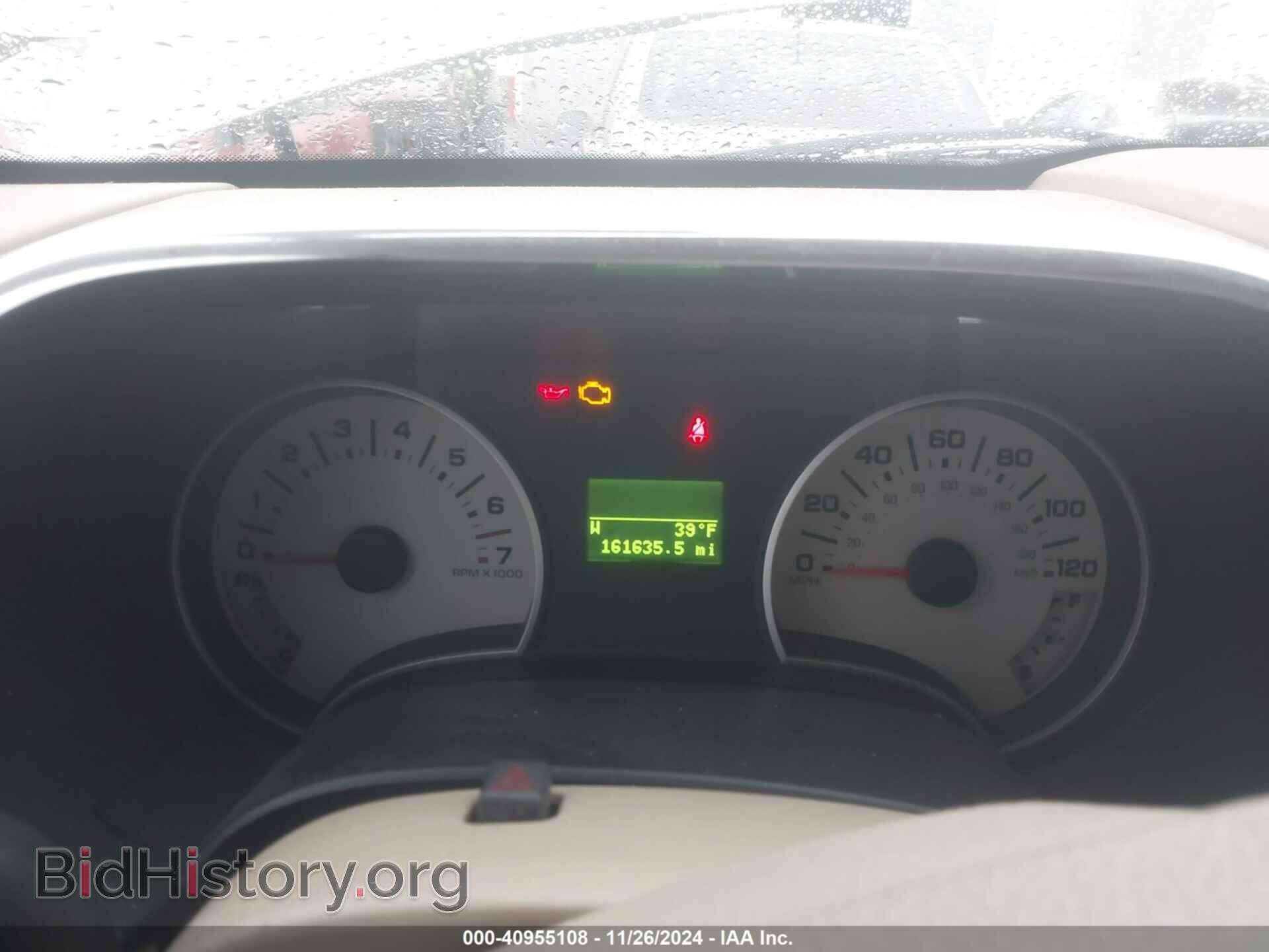 2008 FORD EXPLORER - VIN: 1FMEU74E78UB14439 - Фото 7