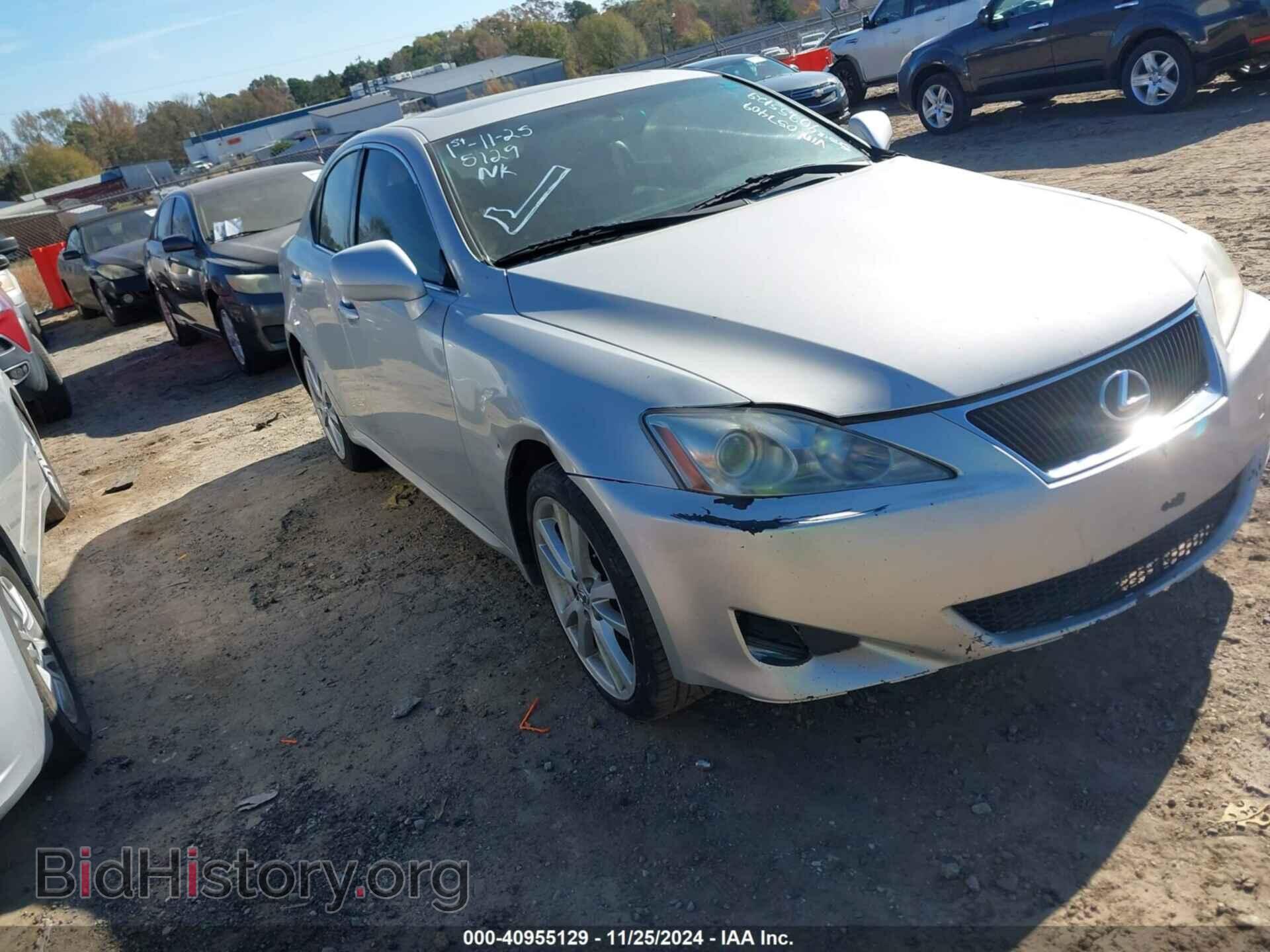 Photo JTHBK262372057409 - LEXUS IS 250 2007