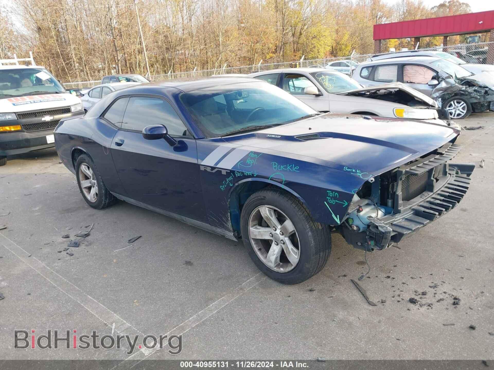 Photo 2C3CDYBT9EH137257 - DODGE CHALLENGER 2014
