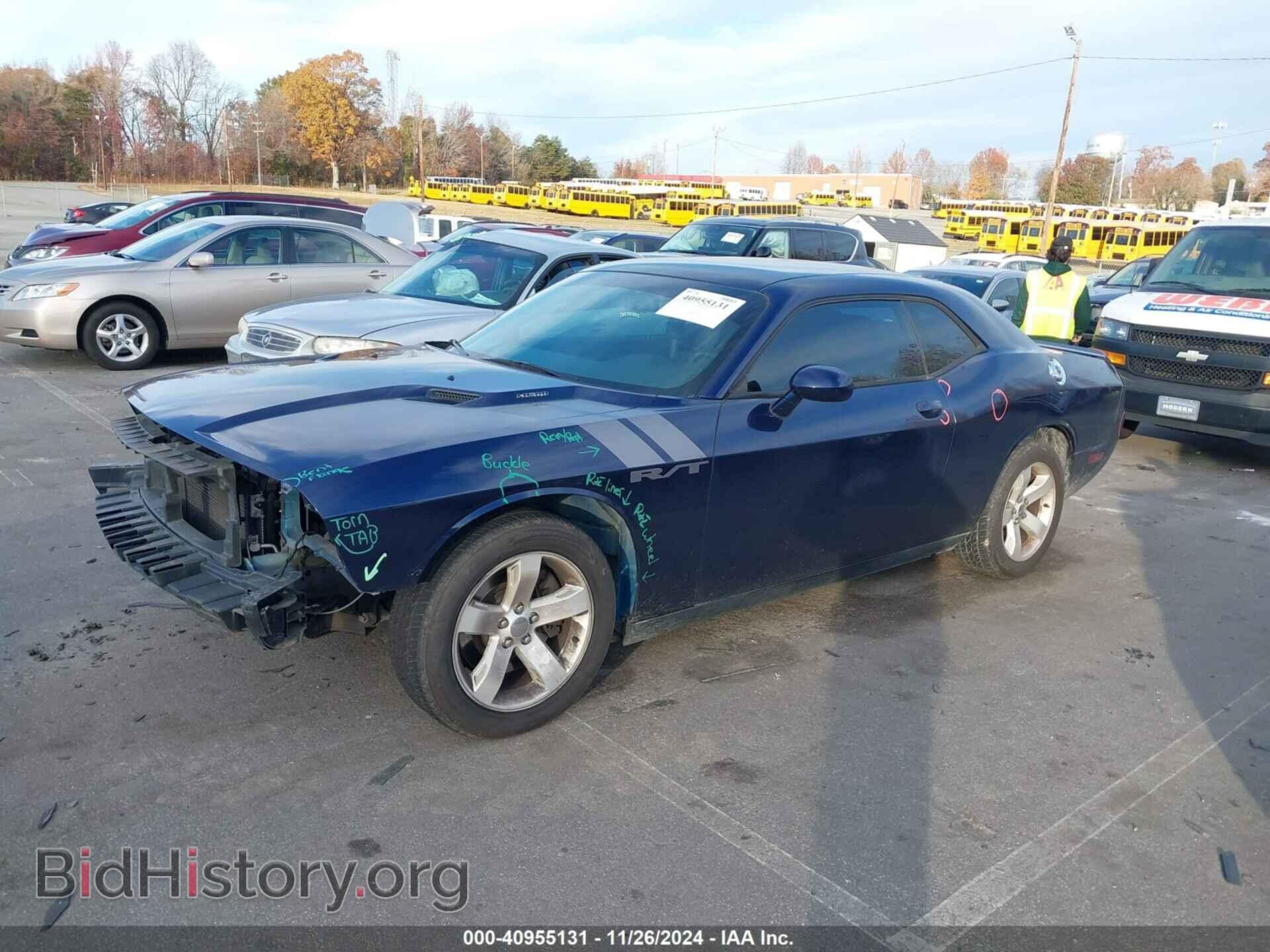 2014 DODGE CHALLENGER - VIN: 2C3CDYBT9EH137257 - Фото 2