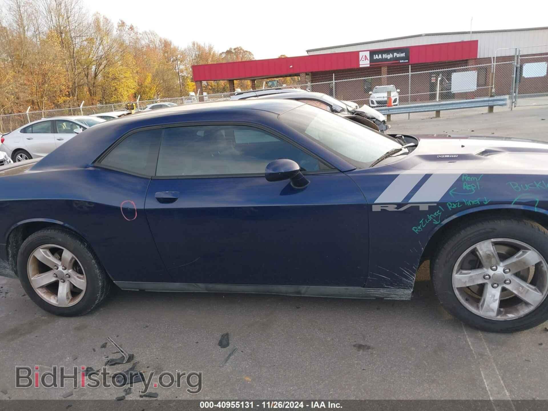 2014 DODGE CHALLENGER - VIN: 2C3CDYBT9EH137257 - Фото 13