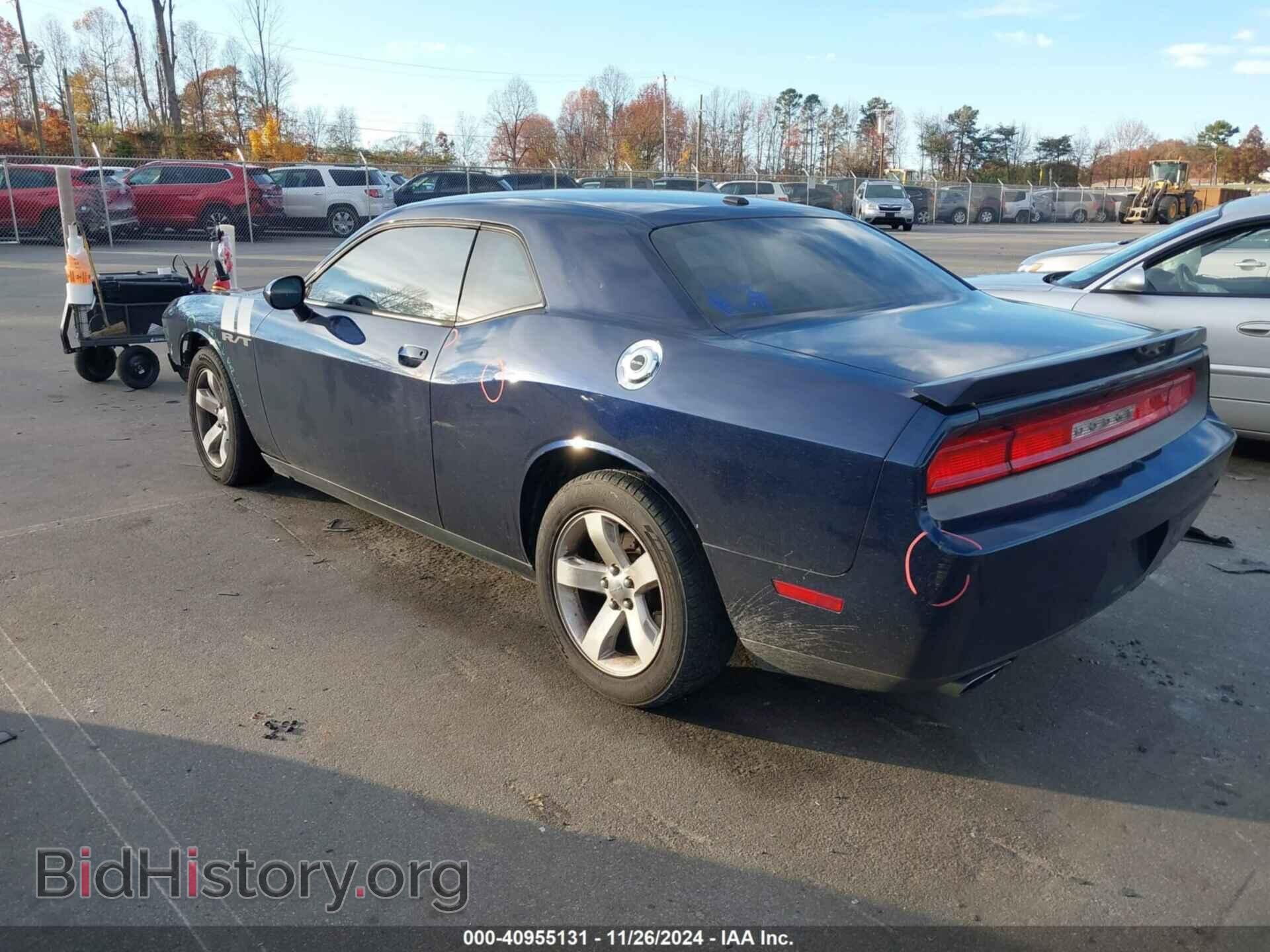 2014 DODGE CHALLENGER - VIN: 2C3CDYBT9EH137257 - Фото 3