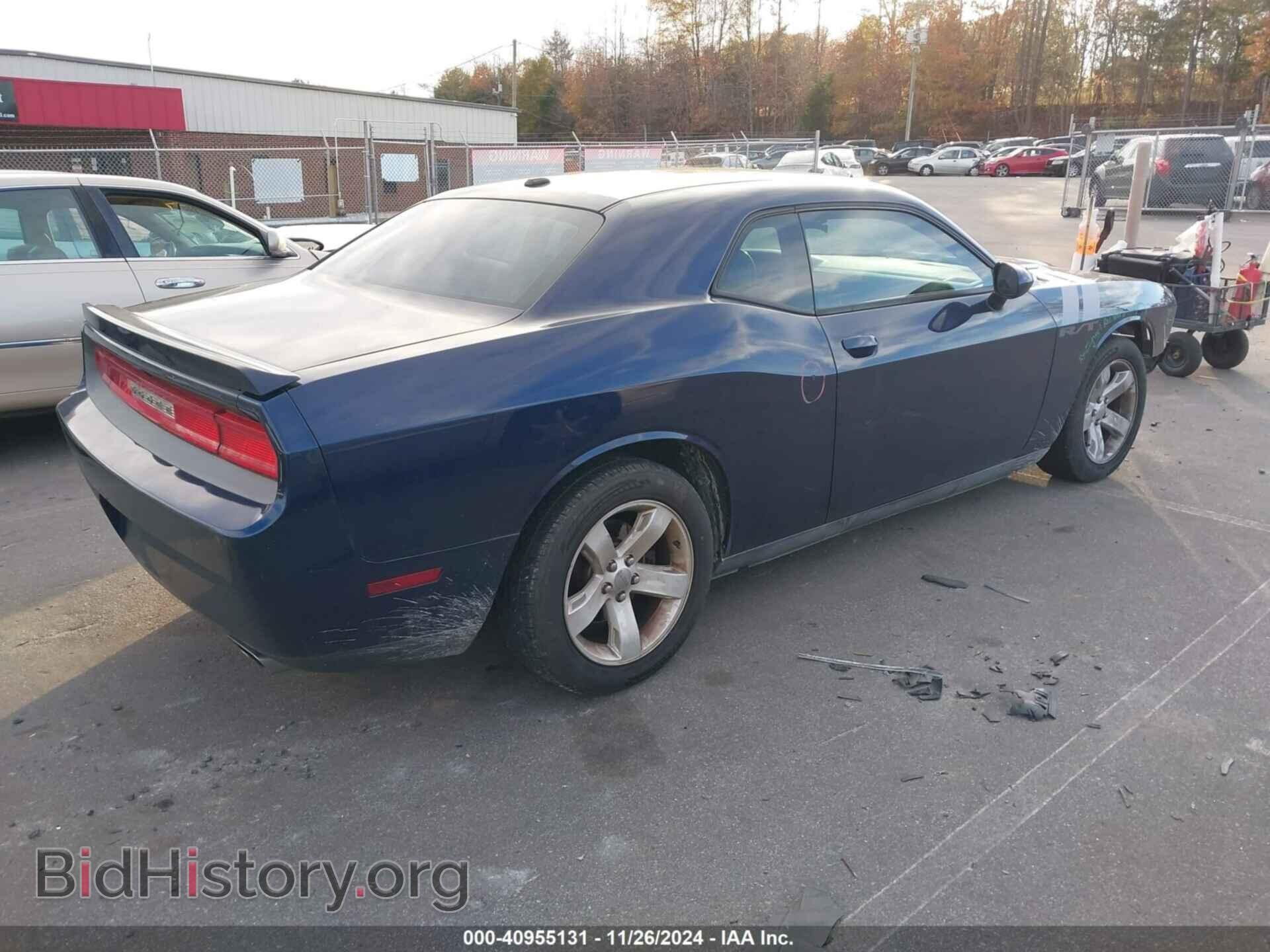 2014 DODGE CHALLENGER - VIN: 2C3CDYBT9EH137257 - Фото 4