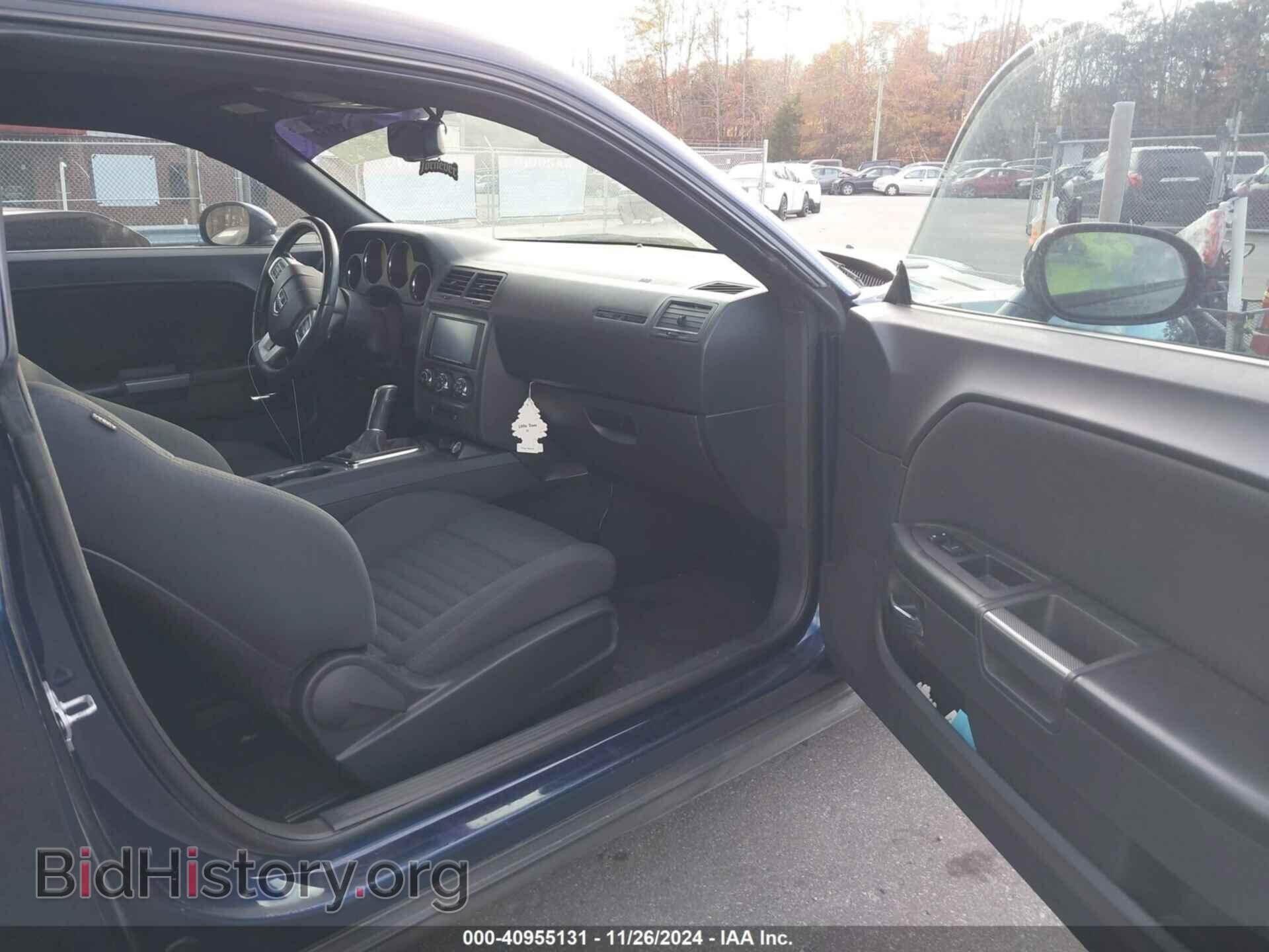 2014 DODGE CHALLENGER - VIN: 2C3CDYBT9EH137257 - Фото 5