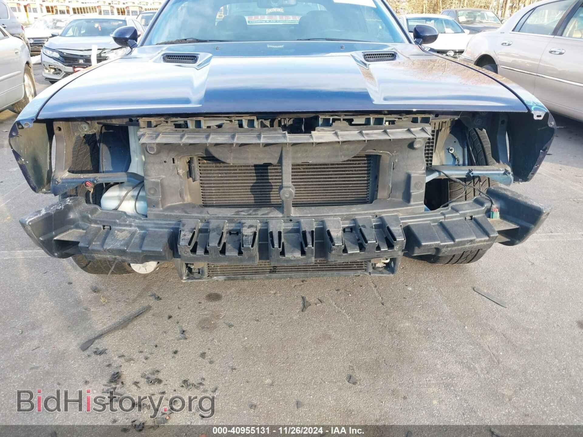 2014 DODGE CHALLENGER - VIN: 2C3CDYBT9EH137257 - Фото 6