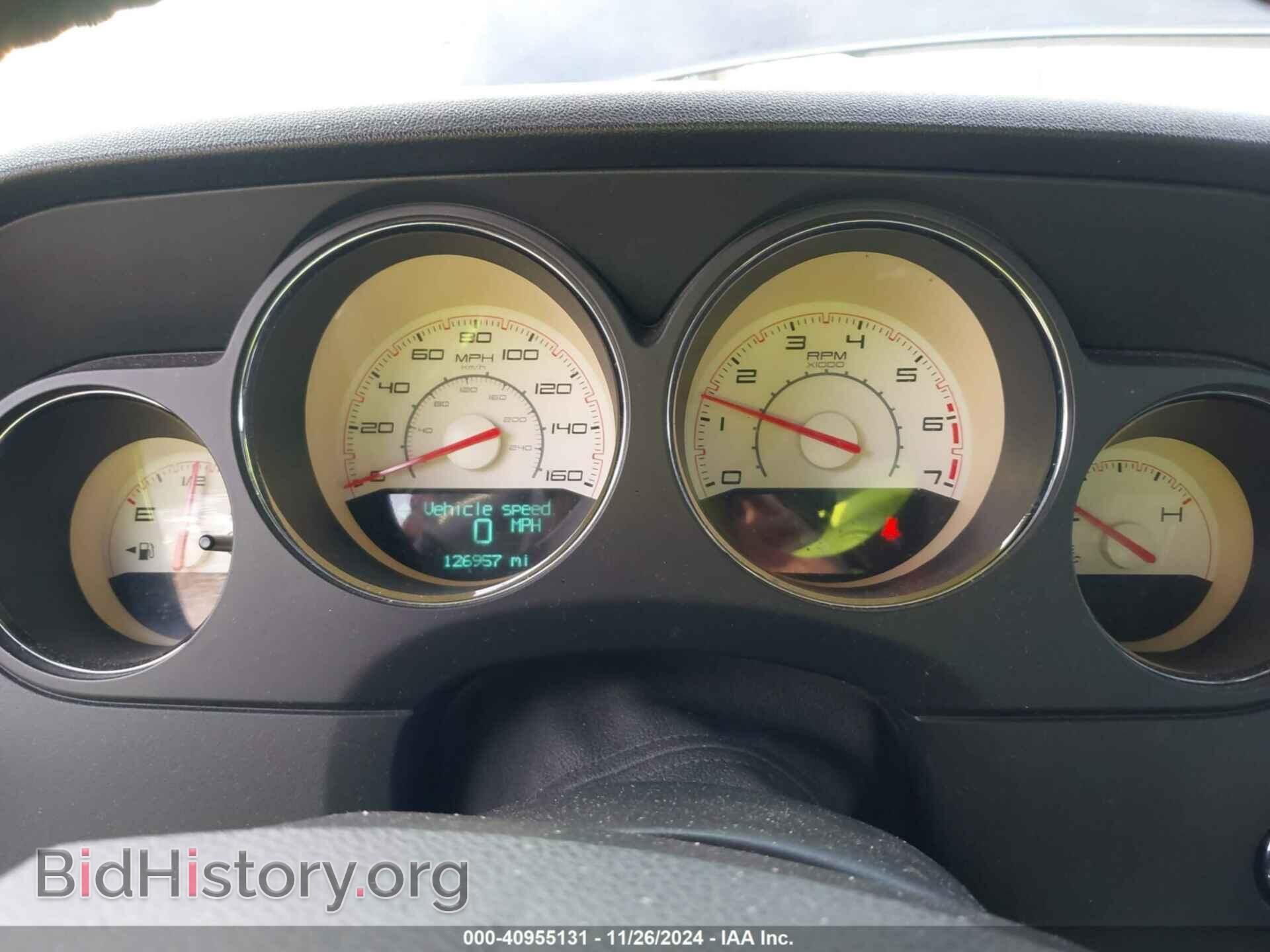 2014 DODGE CHALLENGER - VIN: 2C3CDYBT9EH137257 - Фото 7