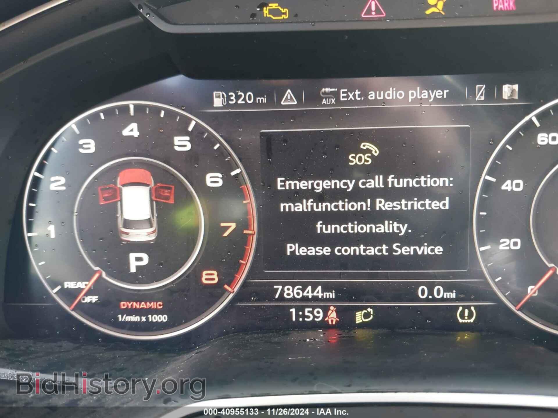 2018 AUDI Q7 - VIN: WA1VAAF79JD044841 - Фото 7