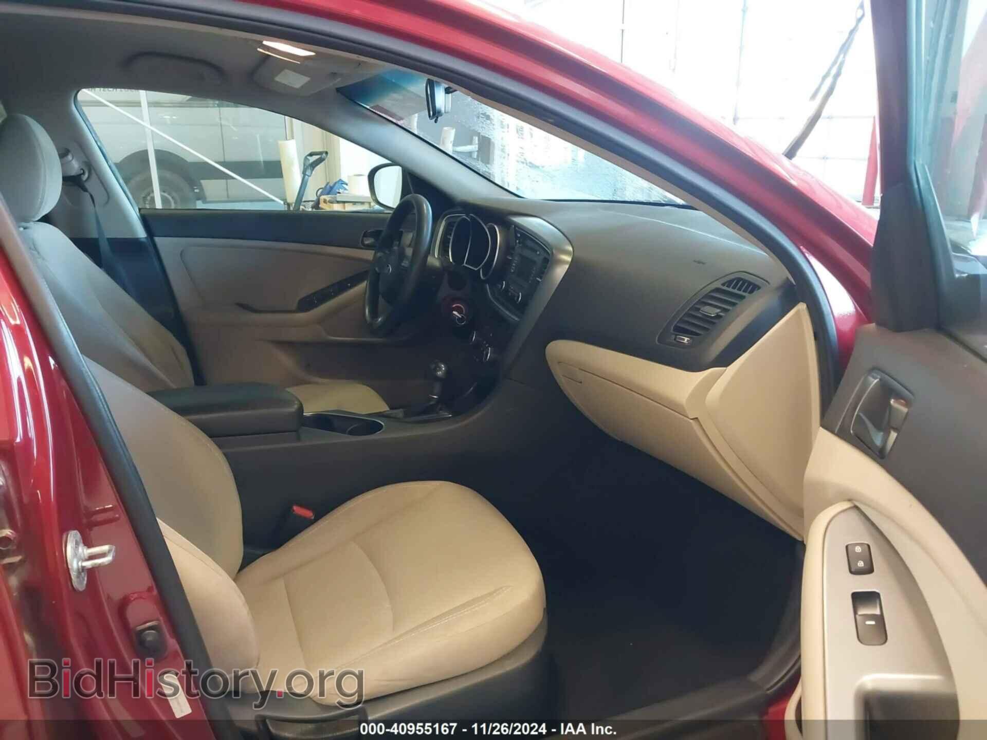2015 KIA OPTIMA - VIN: 5XXGM4A76FG489162 - Фото 5