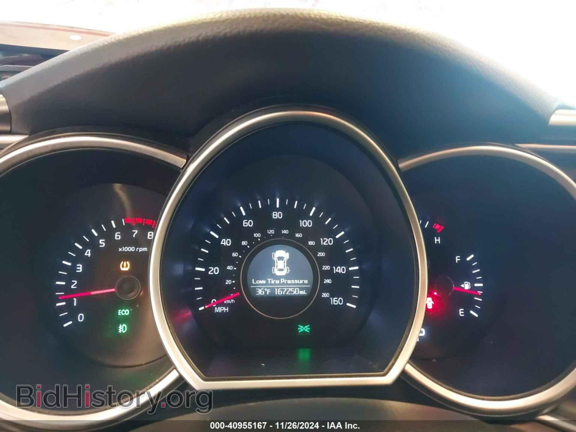 2015 KIA OPTIMA - VIN: 5XXGM4A76FG489162 - Фото 7