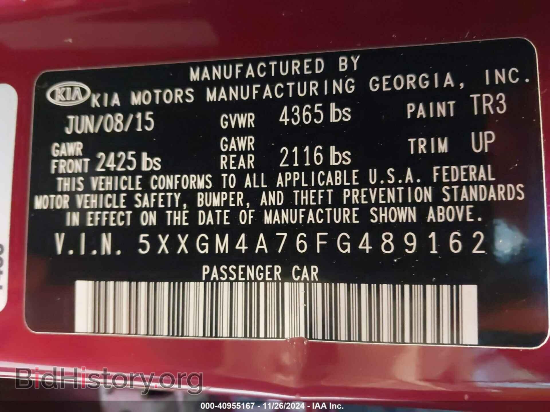 2015 KIA OPTIMA - VIN: 5XXGM4A76FG489162 - Фото 9