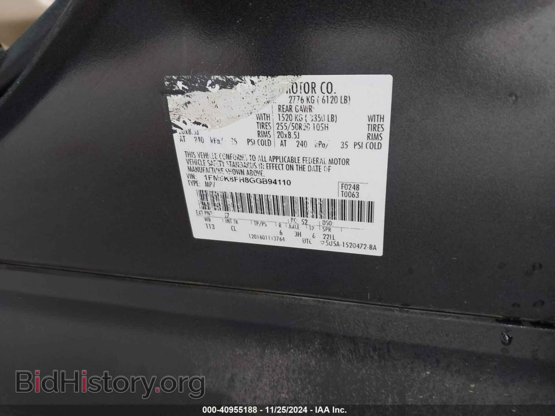 2016 FORD EXPLORER - VIN: 1FM5K8FH8GGB94110 - Фото 9