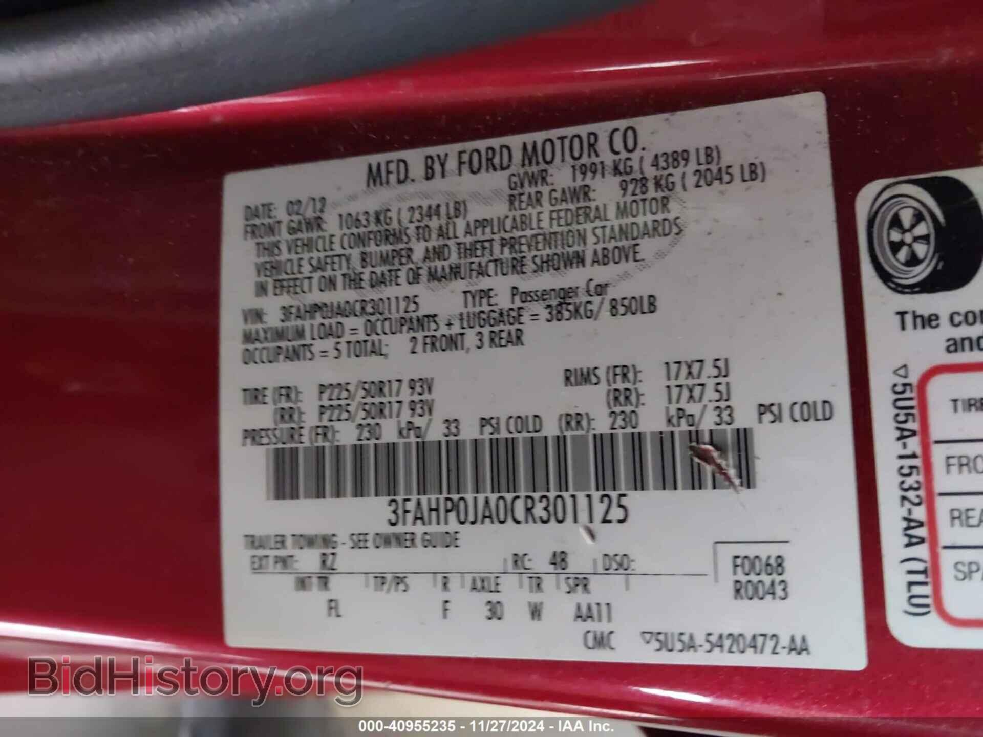 2012 FORD FUSION - VIN: 3FAHP0JA0CR301125 - Фото 9
