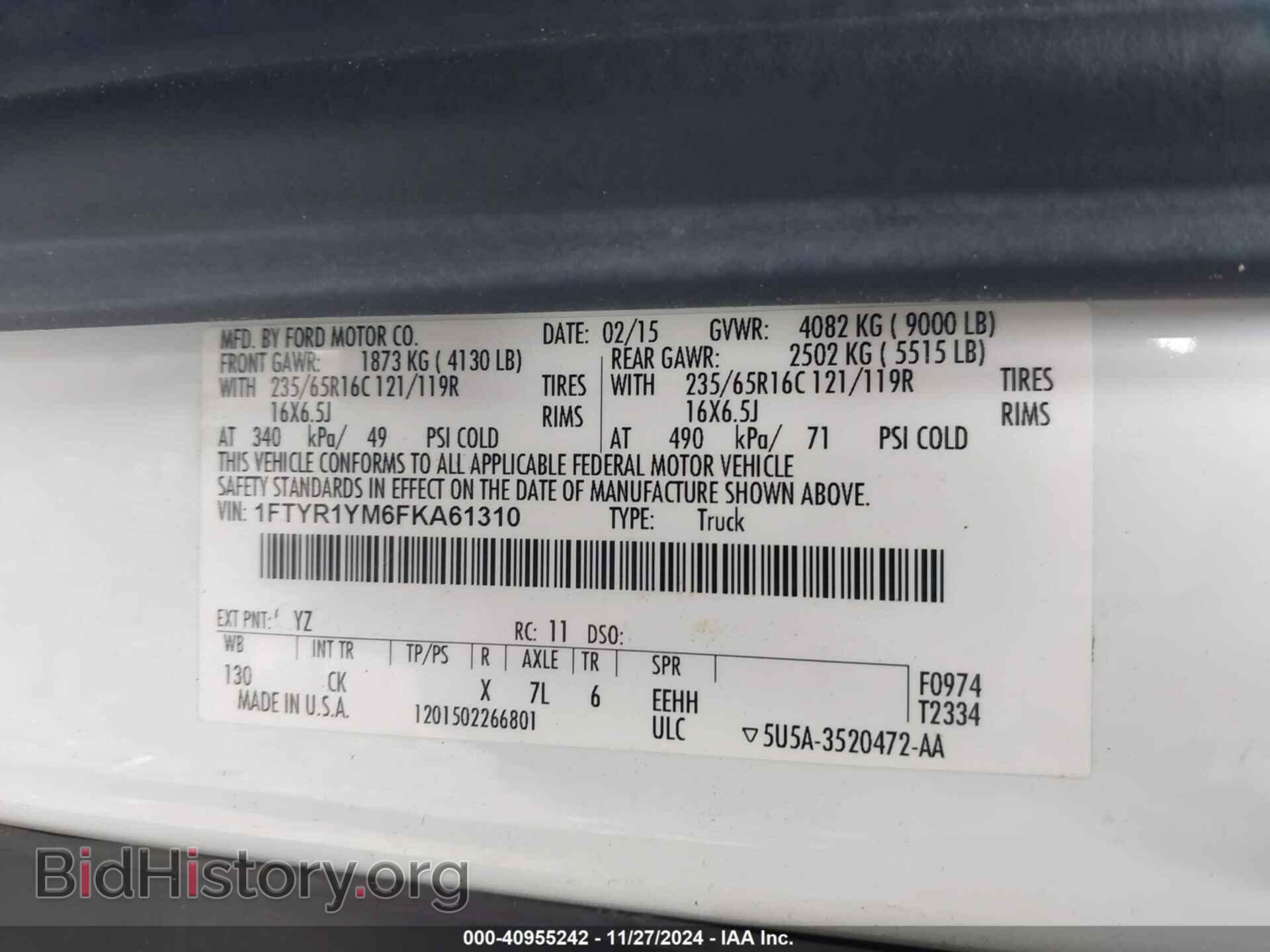 2015 FORD TRANSIT-250 - VIN: 1FTYR1YM6FKA61310 - Фото 9