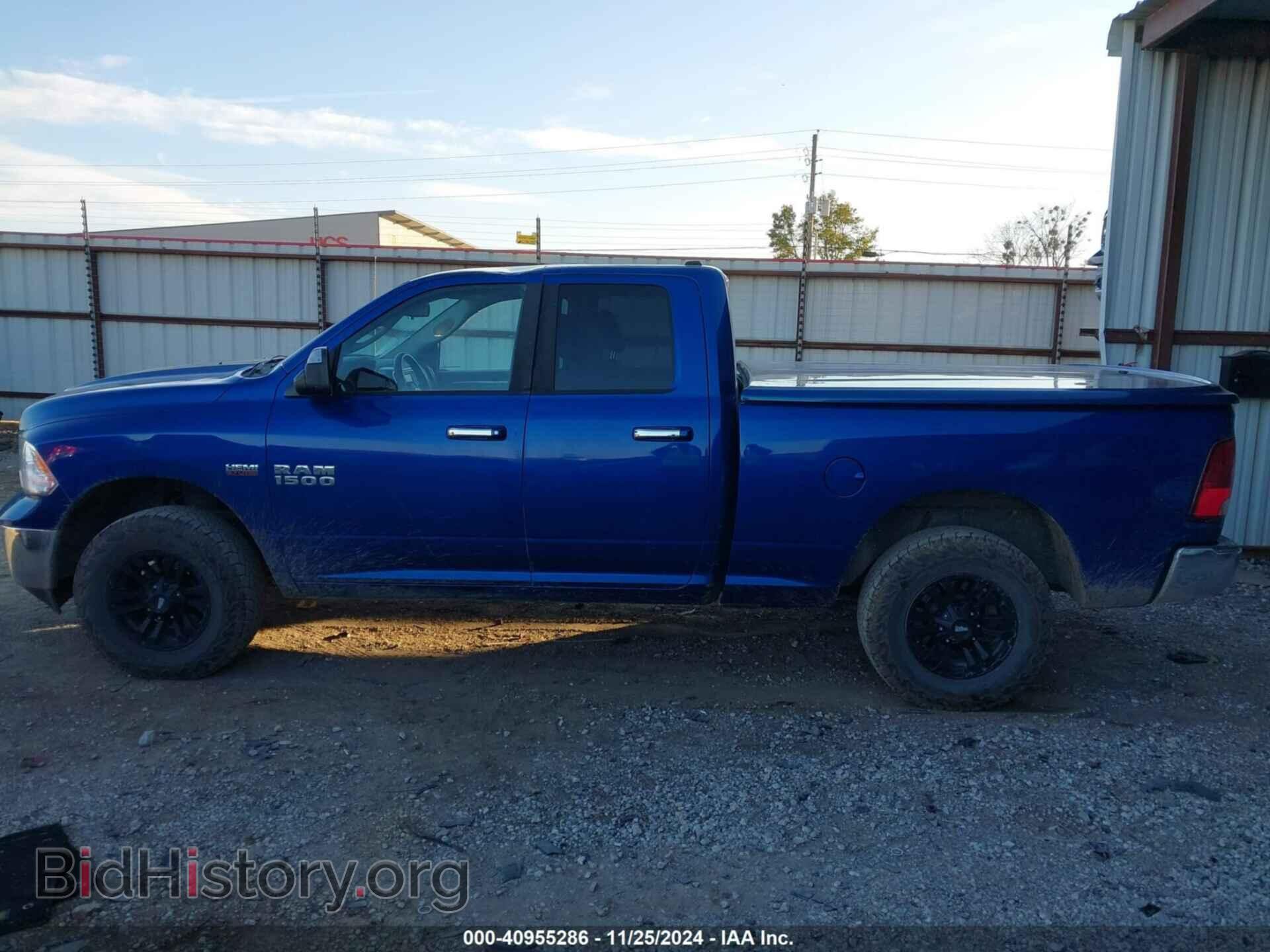 2015 RAM 1500 - VIN: 1C6RR7GT0FS521035 - Фото 14