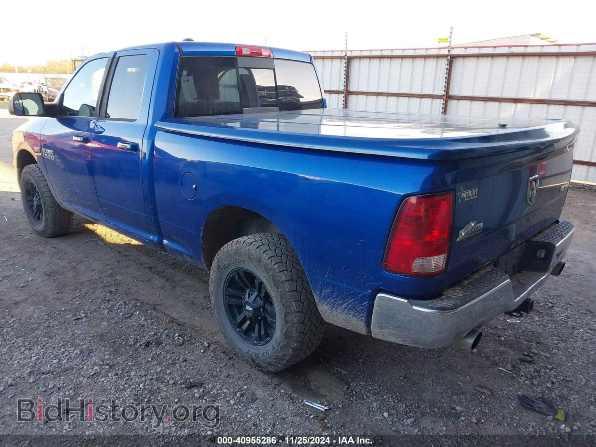 2015 RAM 1500 - VIN: 1C6RR7GT0FS521035 - Фото 3