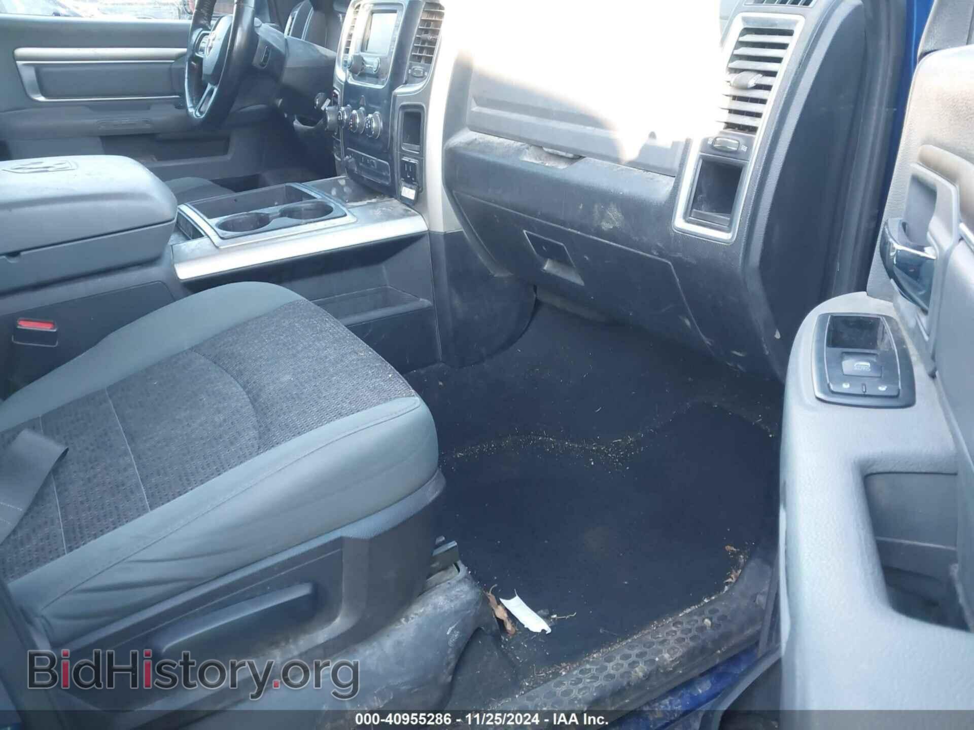 2015 RAM 1500 - VIN: 1C6RR7GT0FS521035 - Фото 5