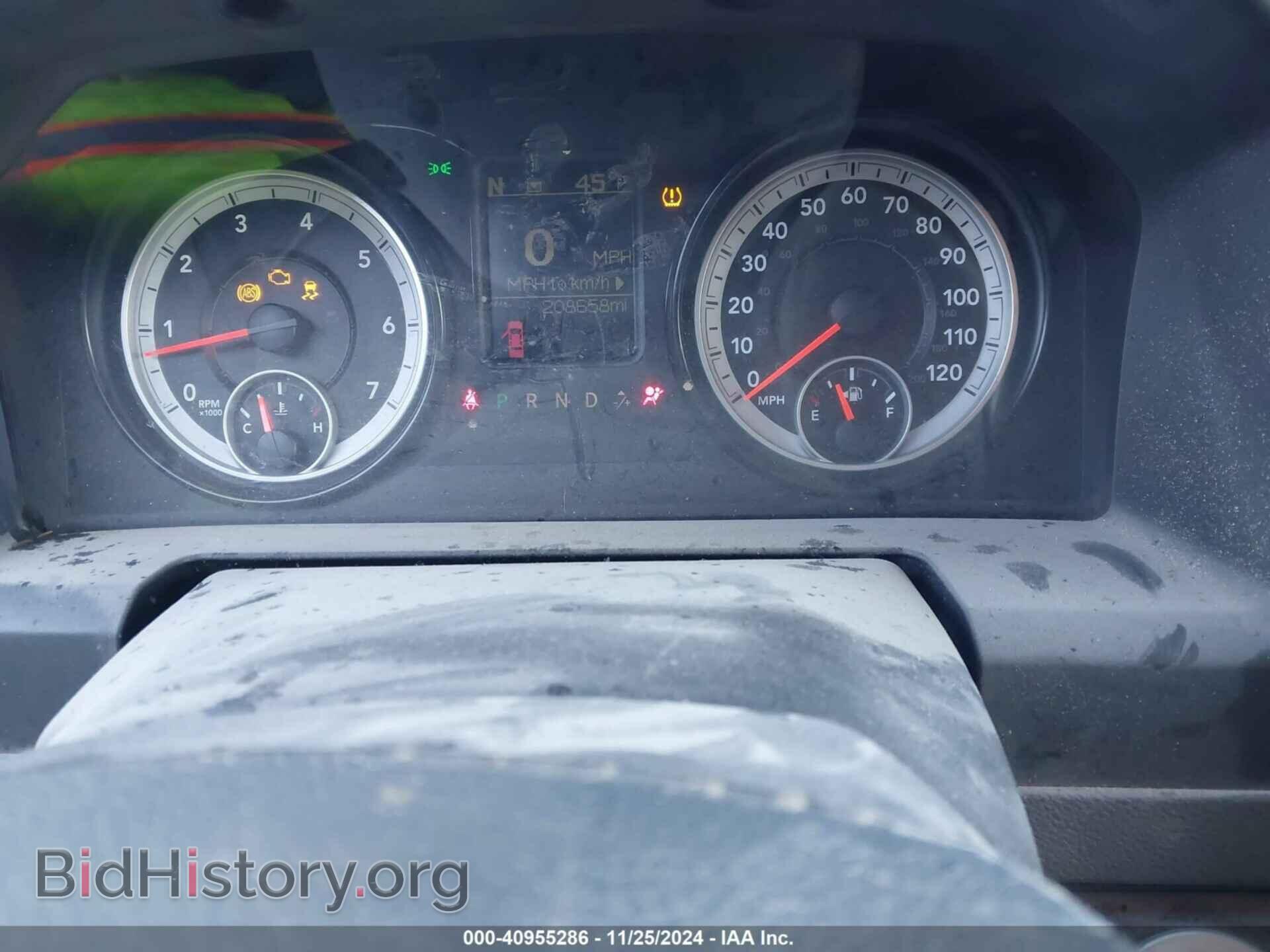 2015 RAM 1500 - VIN: 1C6RR7GT0FS521035 - Фото 7