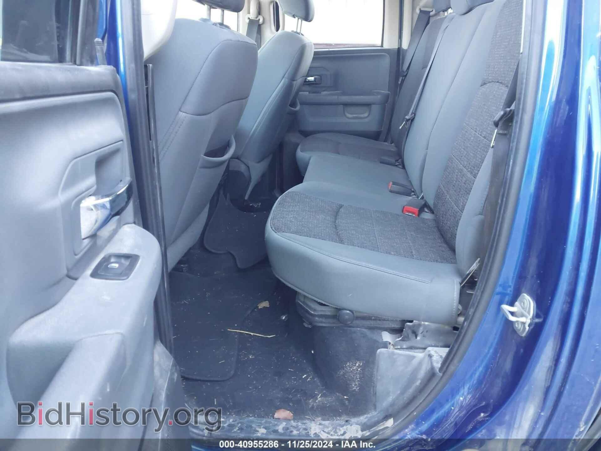 2015 RAM 1500 - VIN: 1C6RR7GT0FS521035 - Фото 8