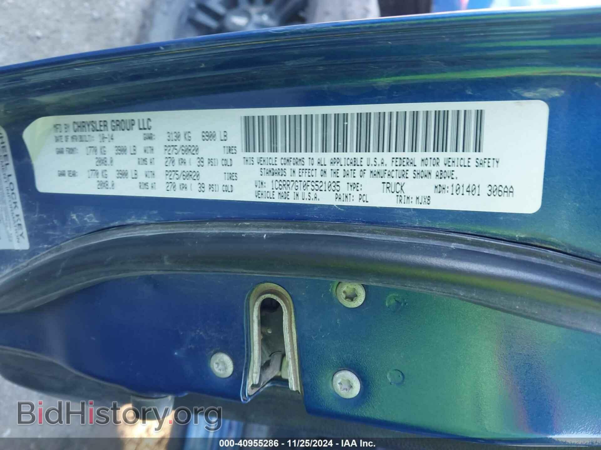 2015 RAM 1500 - VIN: 1C6RR7GT0FS521035 - Фото 9