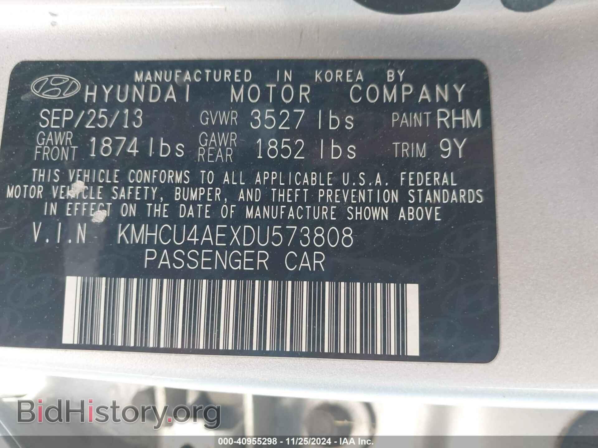 2013 HYUNDAI ACCENT - VIN: KMHCU4AEXDU573808 - Фото 9