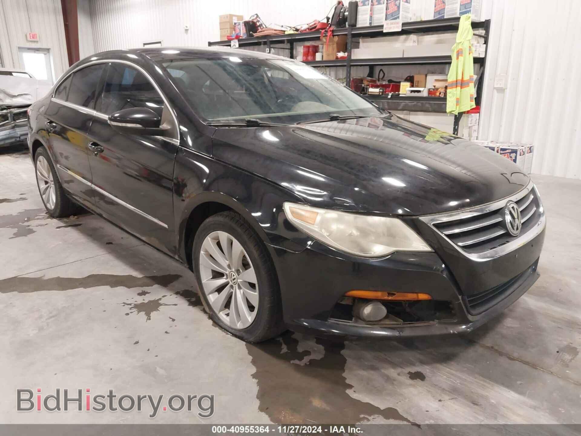 Фотография WVWML73C09E551889 - VOLKSWAGEN CC 2009