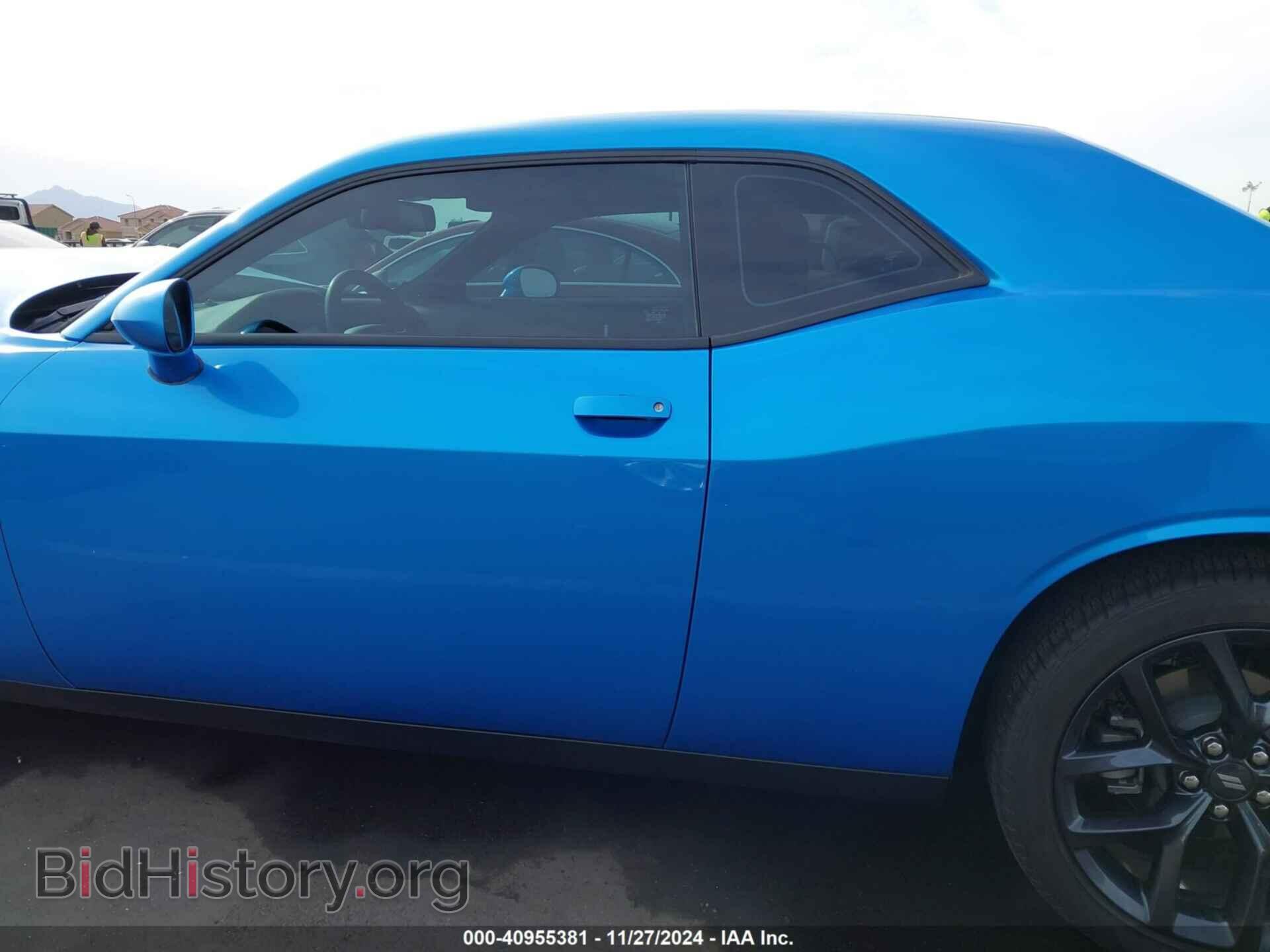 2023 DODGE CHALLENGER - VIN: 2C3CDZAG2PH644885 - Photo 15