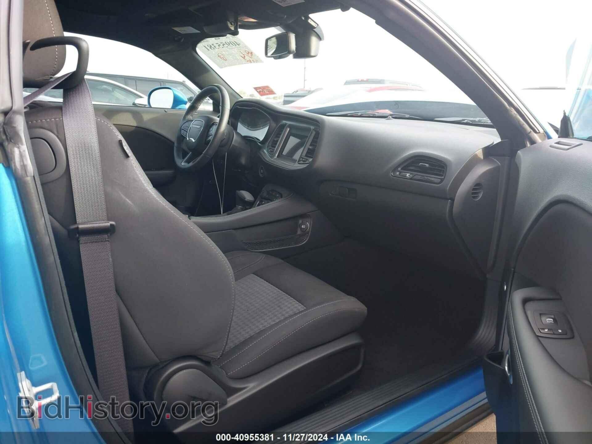 2023 DODGE CHALLENGER - VIN: 2C3CDZAG2PH644885 - Photo 5