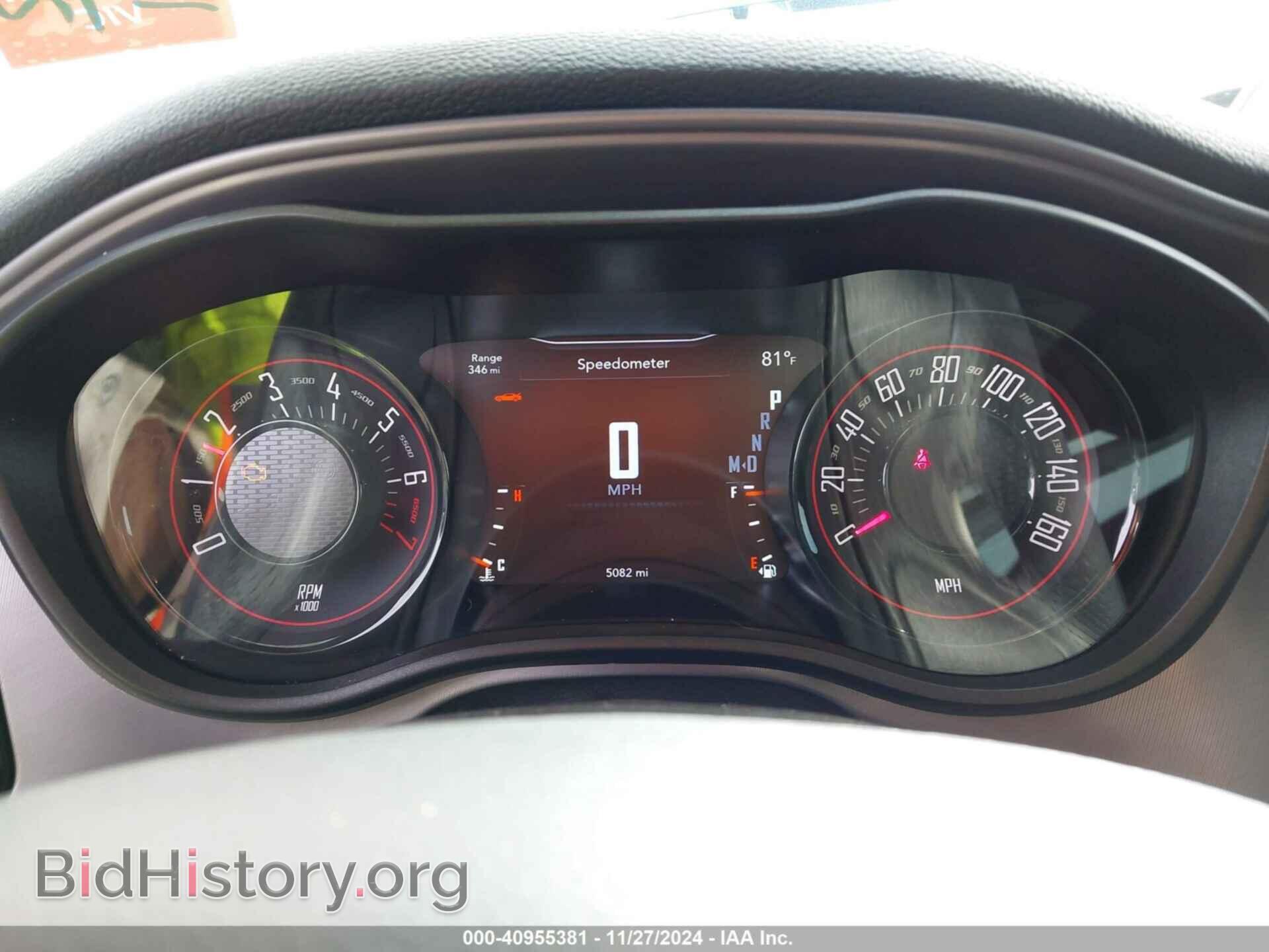 2023 DODGE CHALLENGER - VIN: 2C3CDZAG2PH644885 - Photo 7